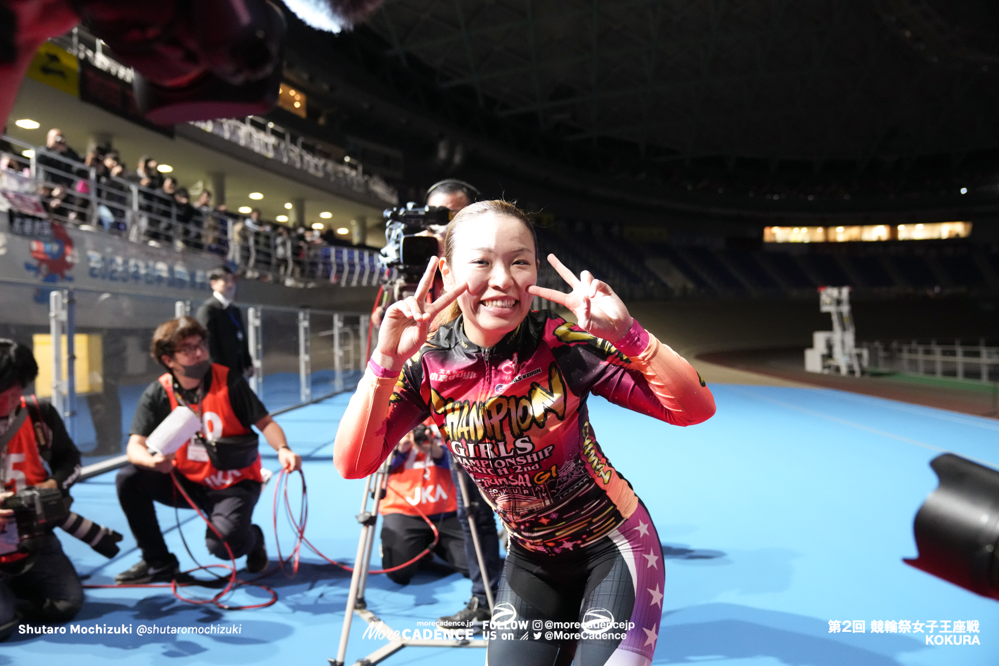 佐藤水菜, 競輪祭女子王座戦 決勝, 小倉競輪場