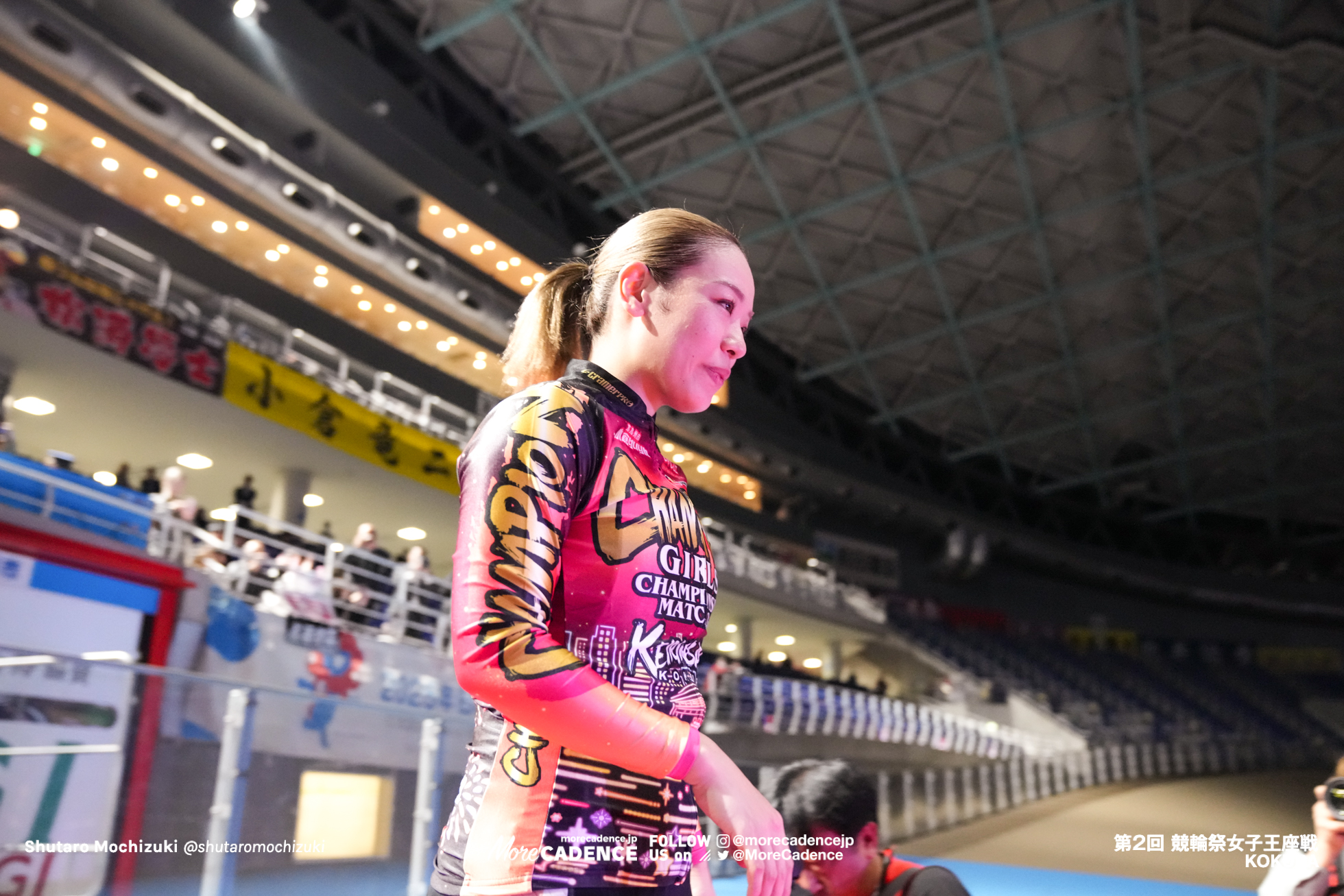 佐藤水菜, 競輪祭女子王座戦 決勝, 小倉競輪場