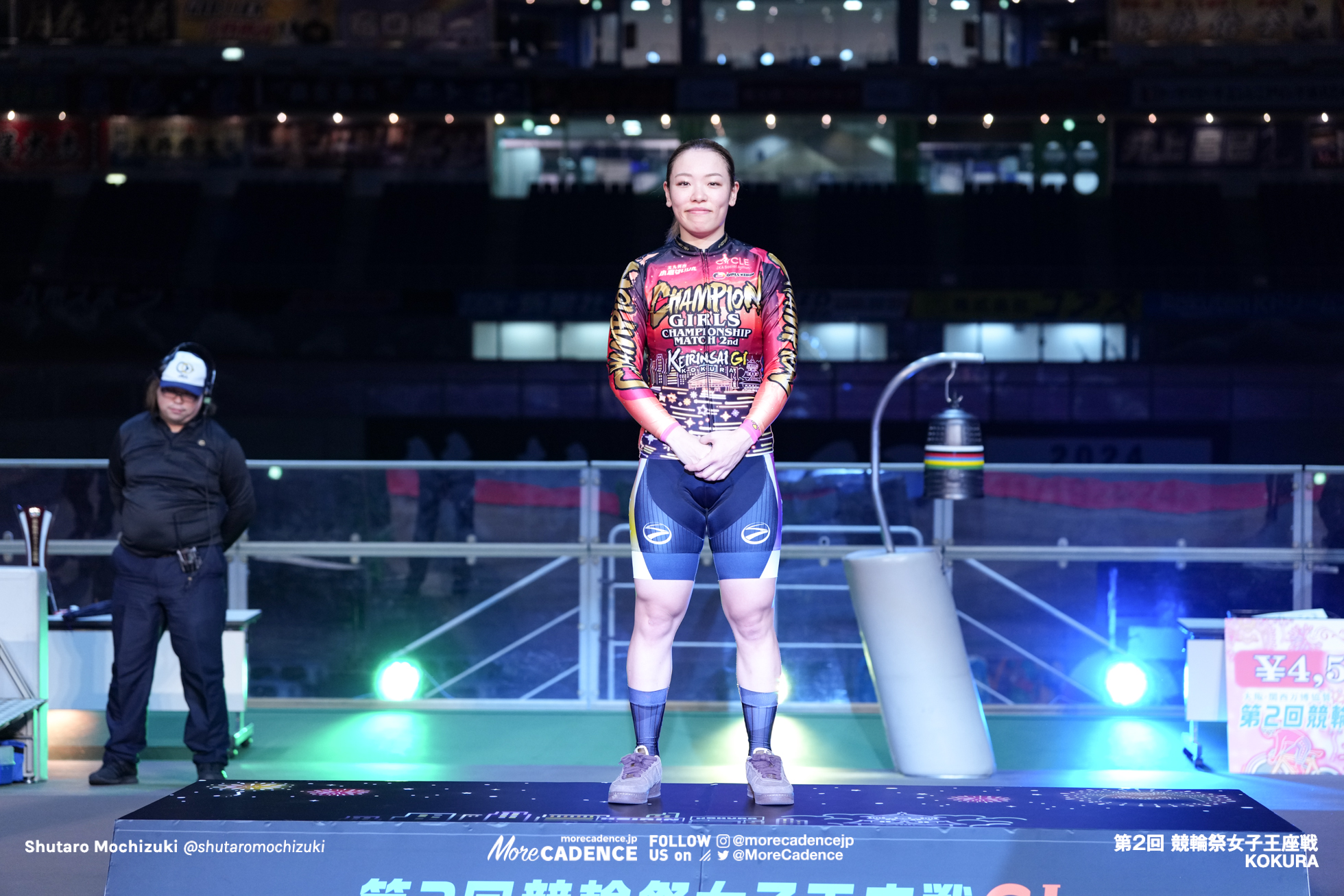 佐藤水菜, 競輪祭女子王座戦 決勝, 小倉競輪場