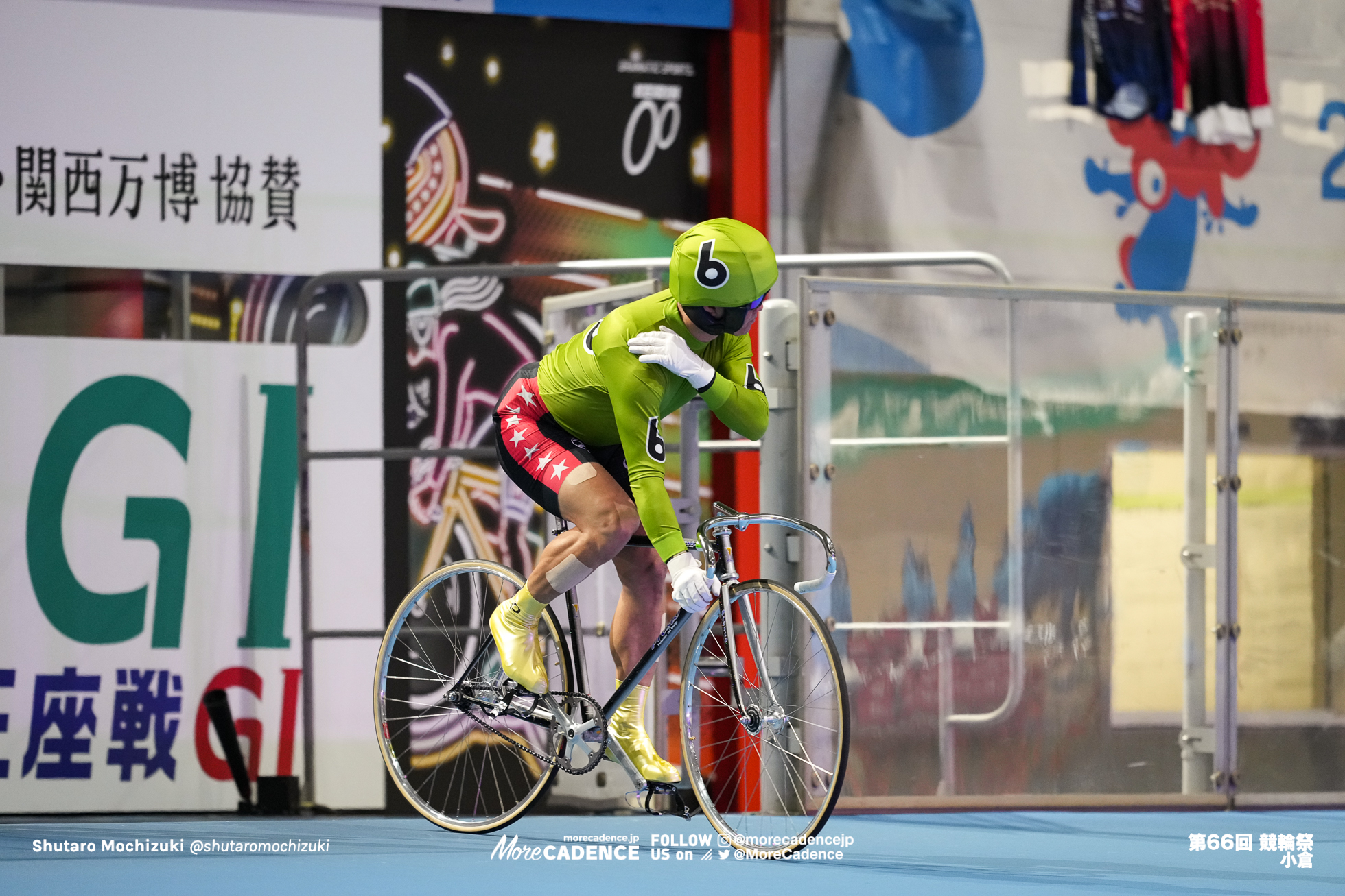 村上博幸, 競輪祭 決勝, 小倉競輪場