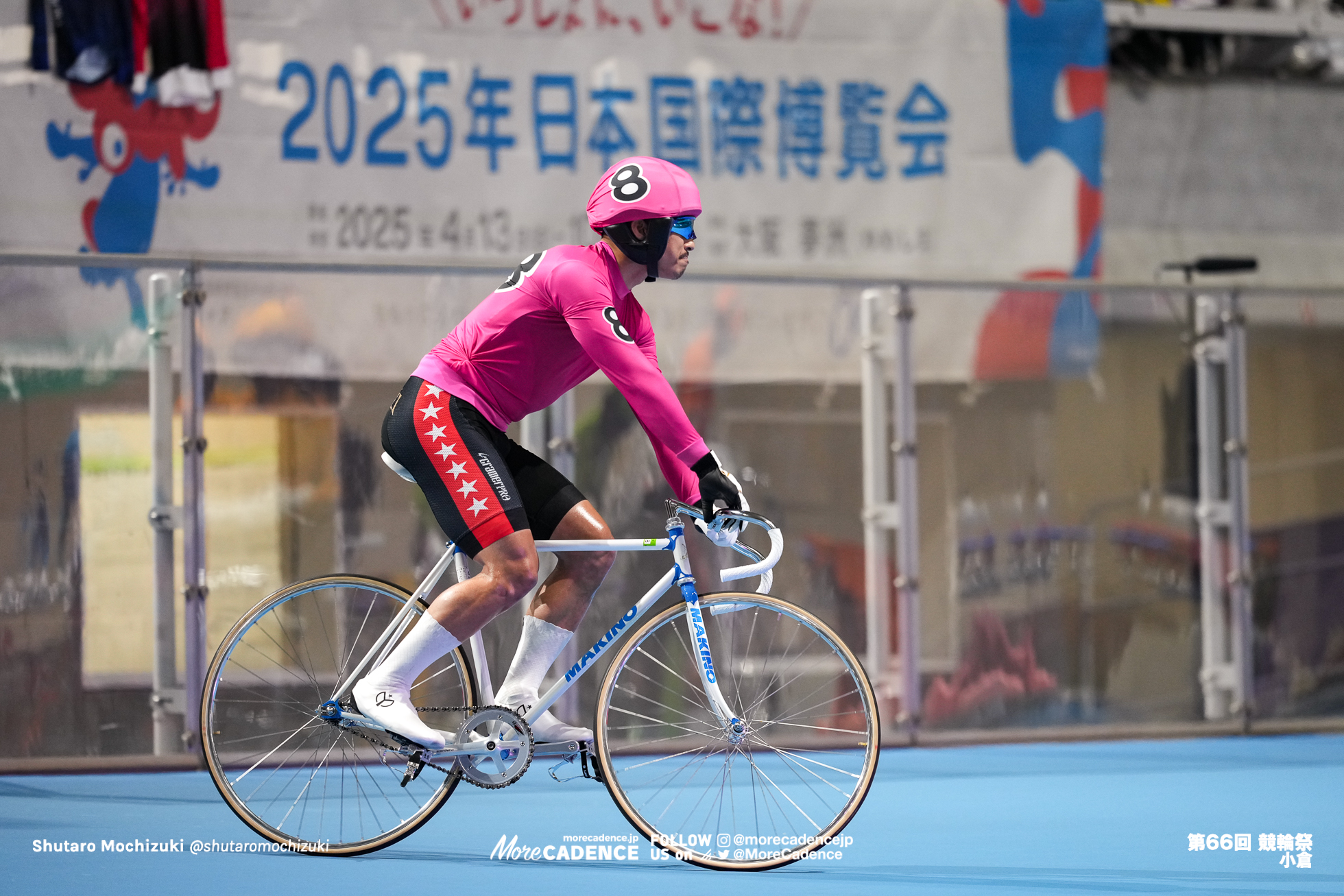 菅田壱道, 競輪祭 決勝, 小倉競輪場