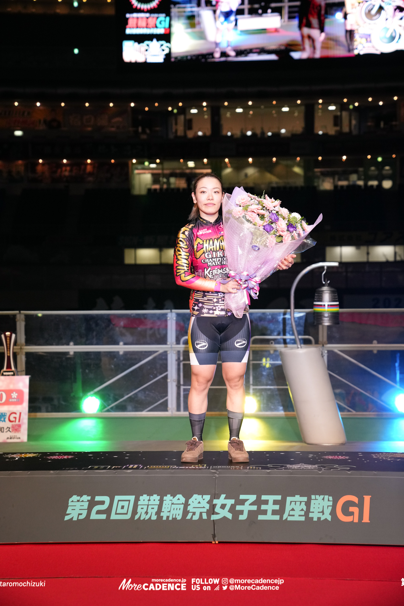 佐藤水菜, 競輪祭女子王座戦 決勝, 小倉競輪場