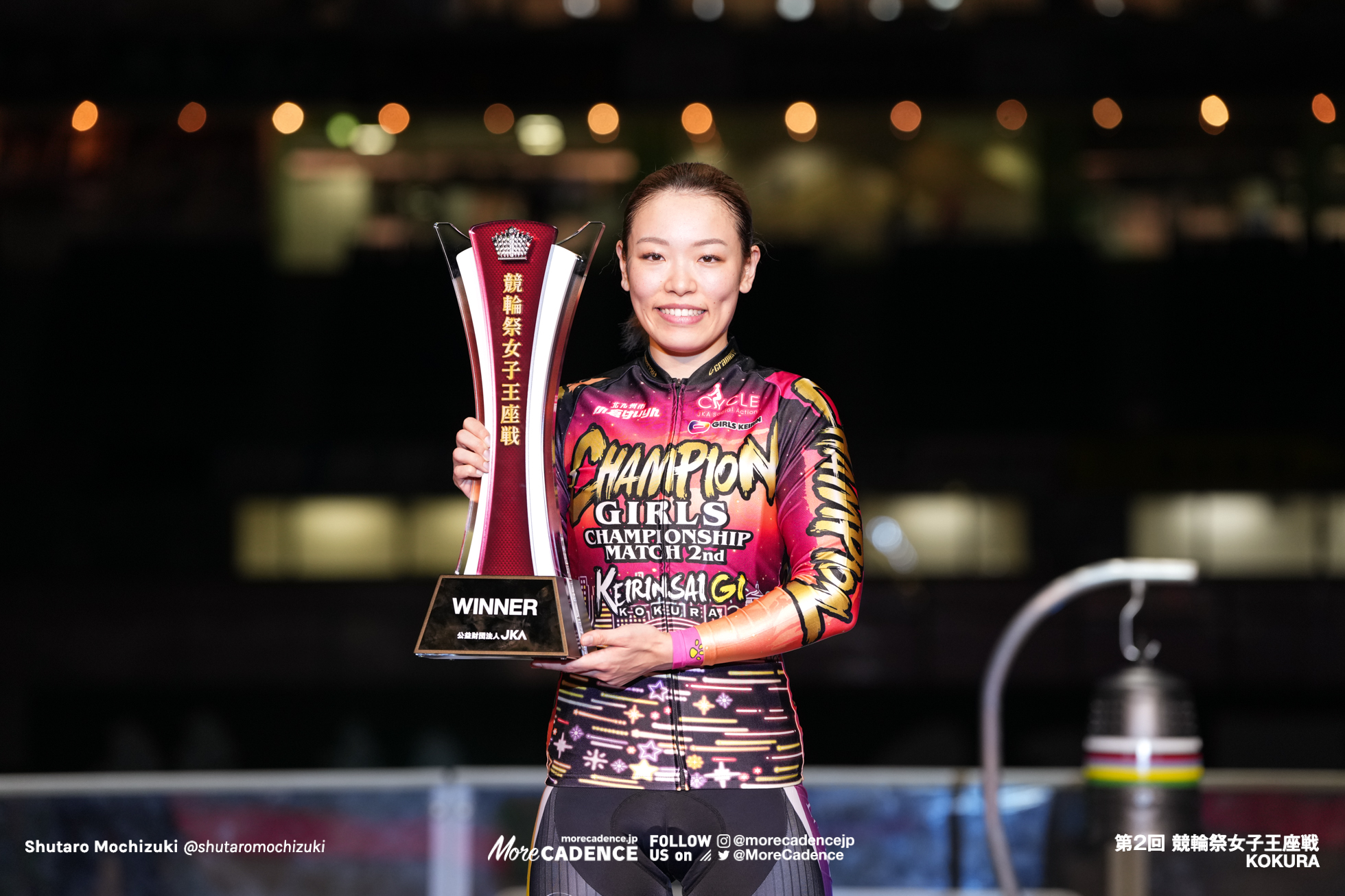 佐藤水菜, 競輪祭女子王座戦 決勝, 小倉競輪場