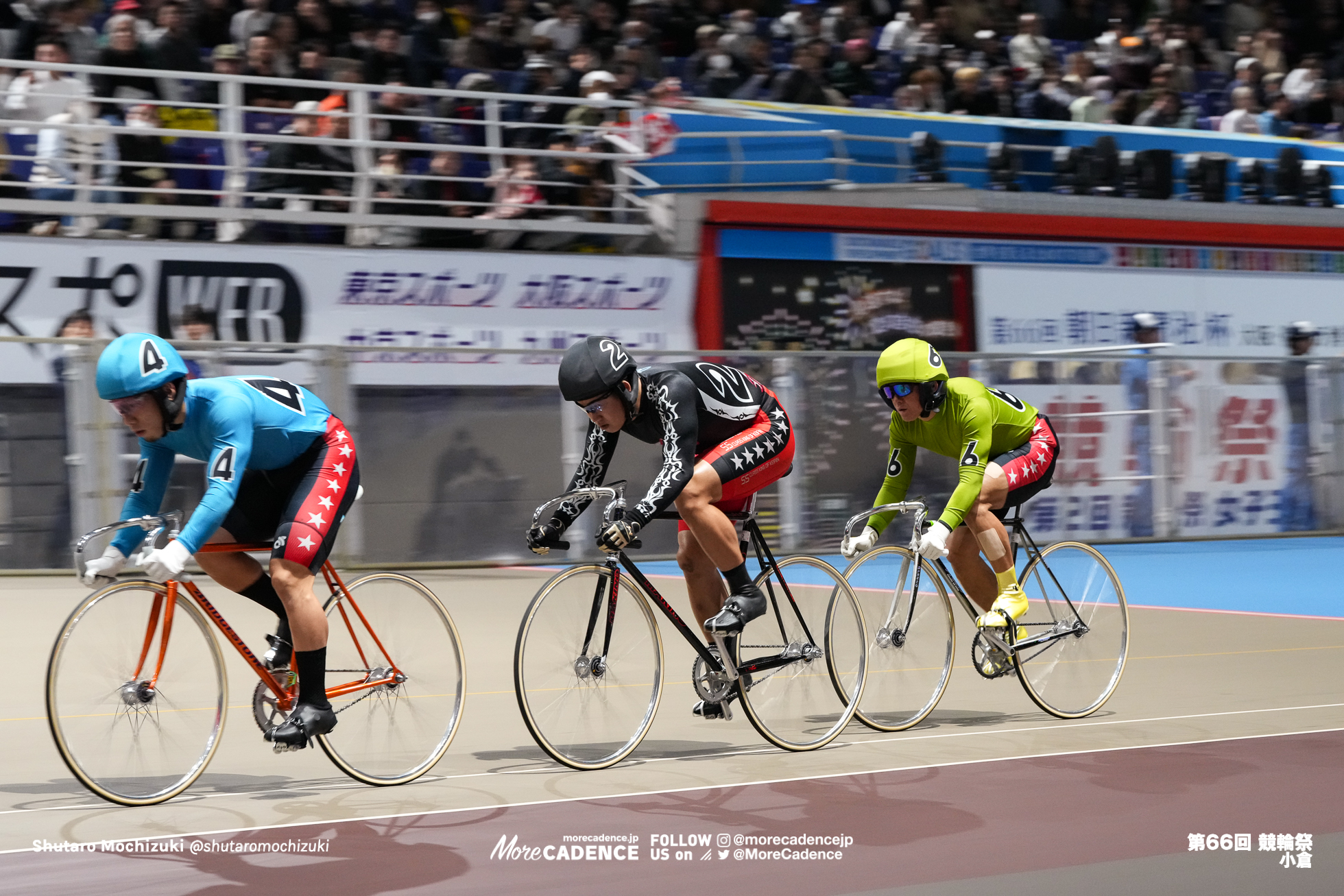 寺崎浩平, 脇本雄太, 村上博幸, 競輪祭 決勝, 小倉競輪場