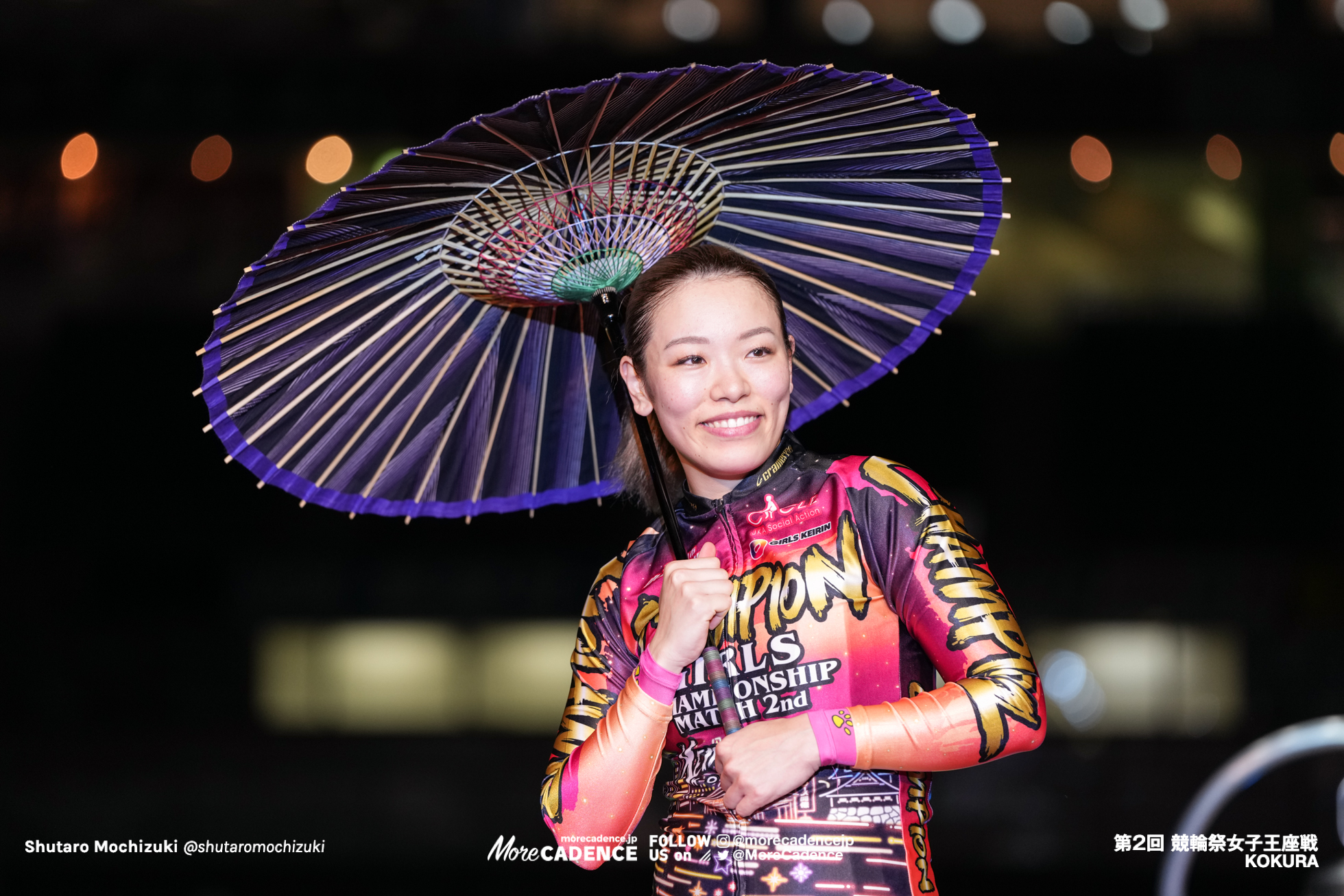 佐藤水菜, 競輪祭女子王座戦 決勝, 小倉競輪場