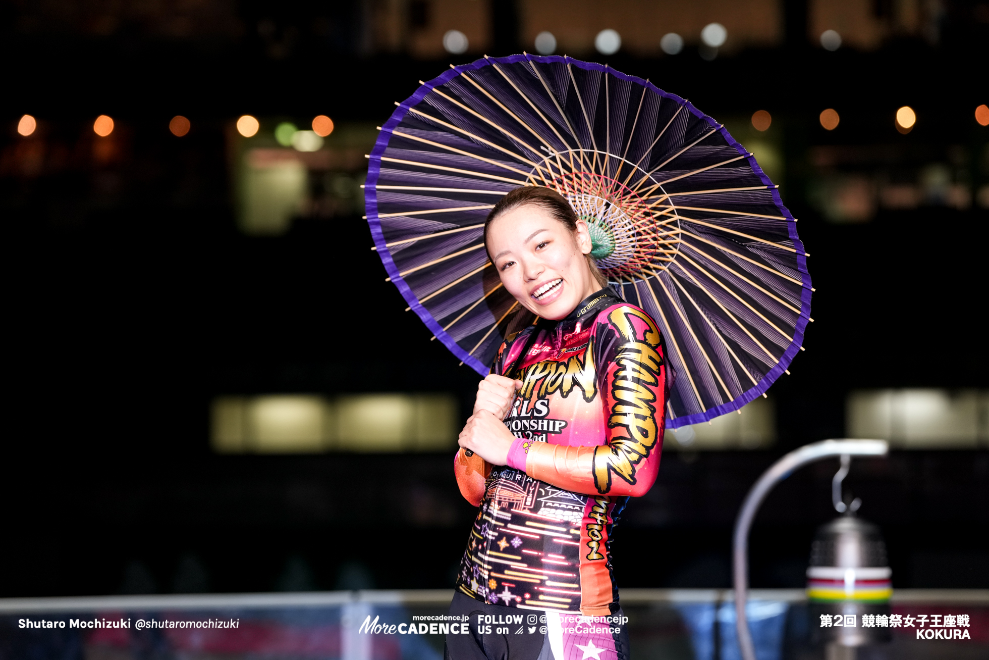 佐藤水菜, 競輪祭女子王座戦 決勝, 小倉競輪場