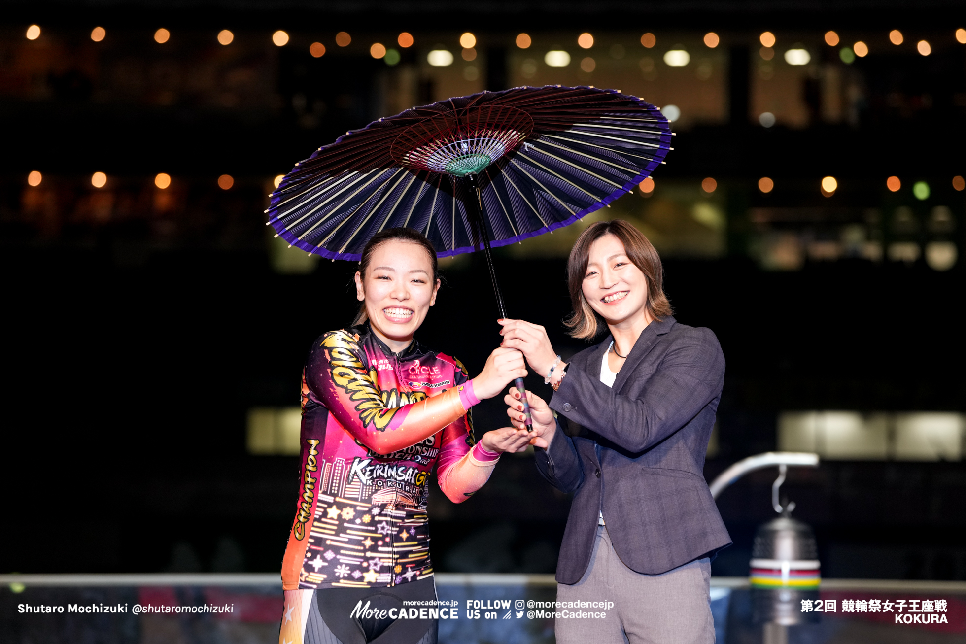 佐藤水菜, 競輪祭女子王座戦 決勝, 小倉競輪場