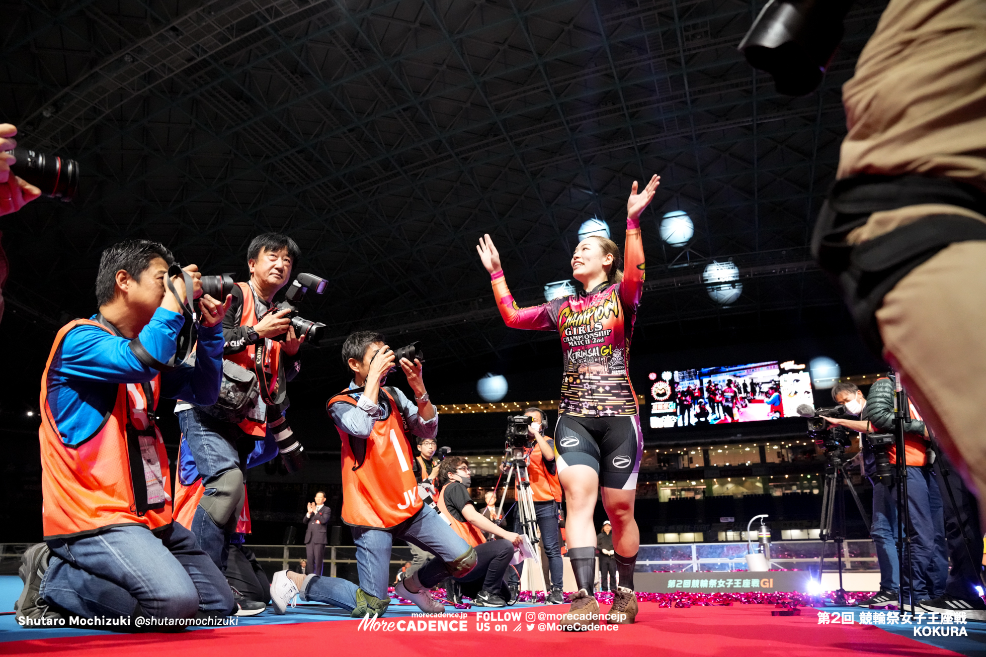 佐藤水菜, 競輪祭女子王座戦 決勝, 小倉競輪場