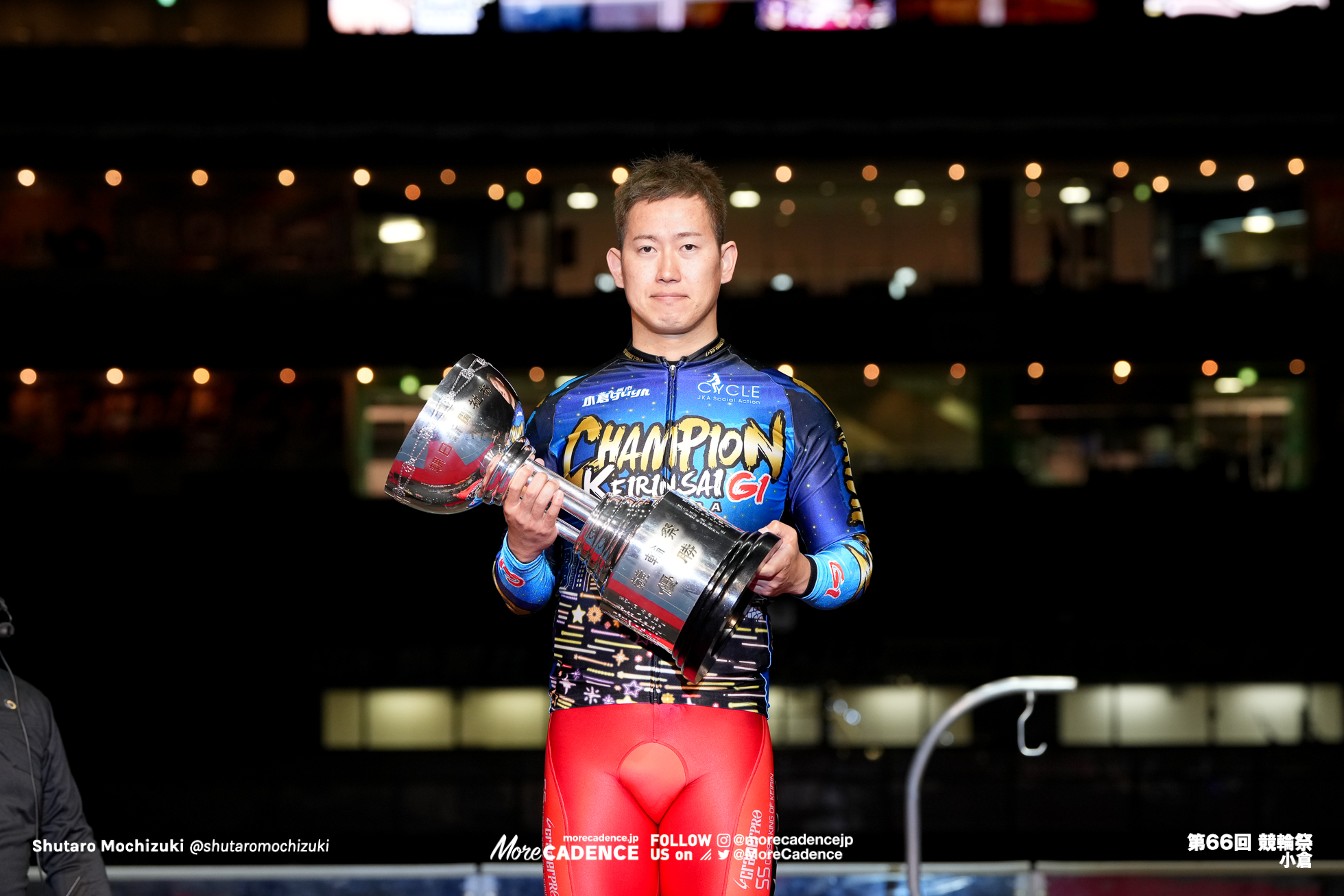 脇本雄太, 競輪祭 決勝, 小倉競輪場