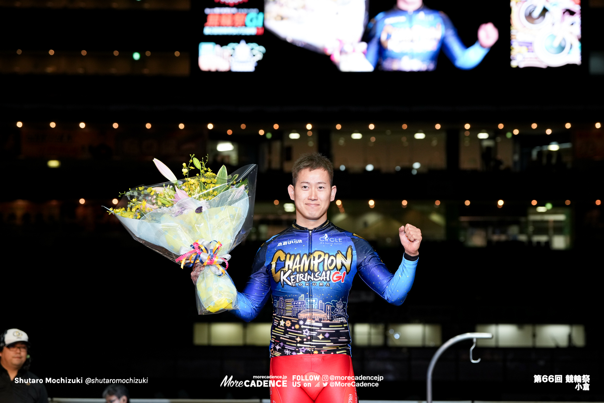 脇本雄太, 競輪祭 決勝, 小倉競輪場