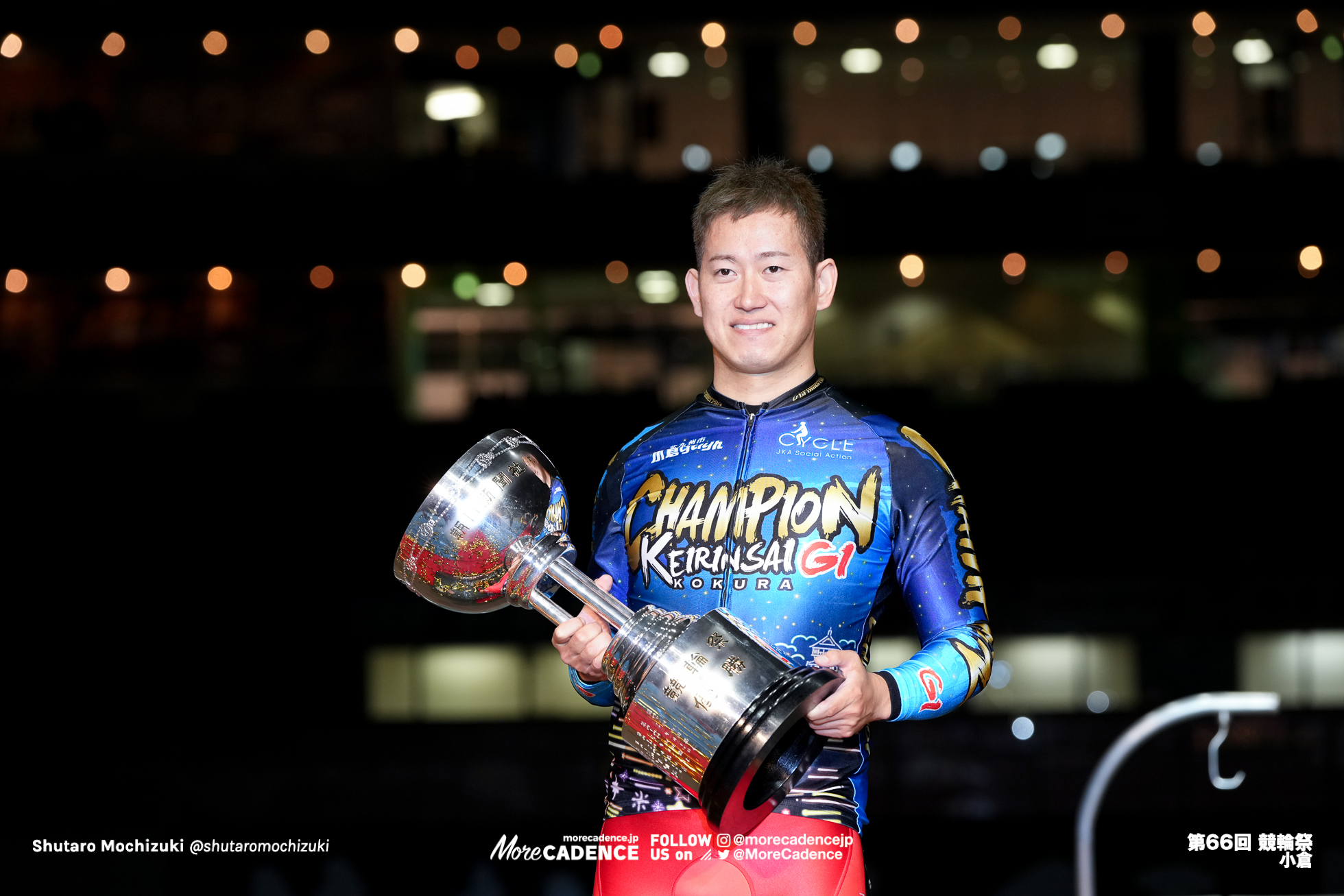 脇本雄太, 競輪祭 決勝, 小倉競輪場