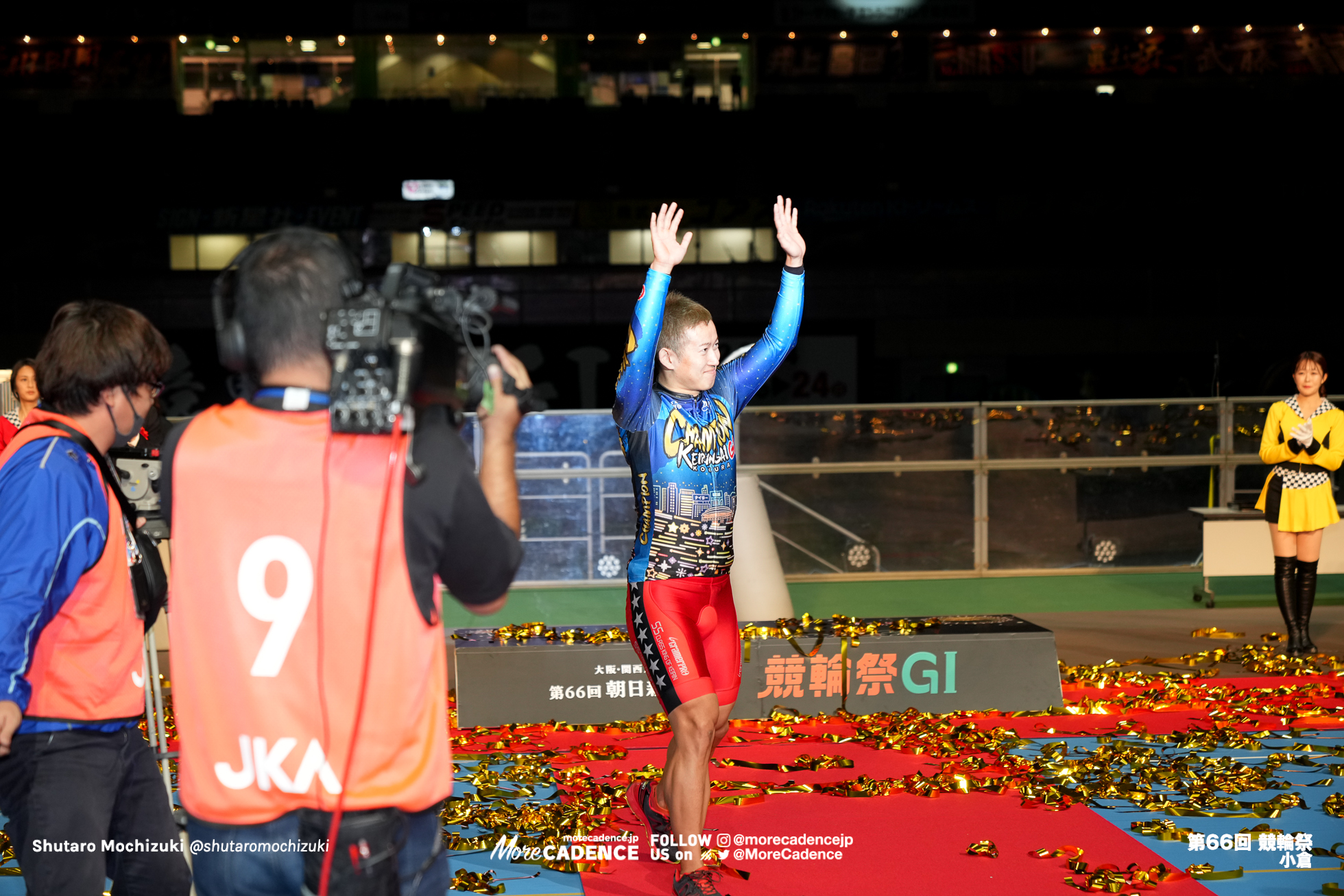 脇本雄太, 競輪祭 決勝, 小倉競輪場