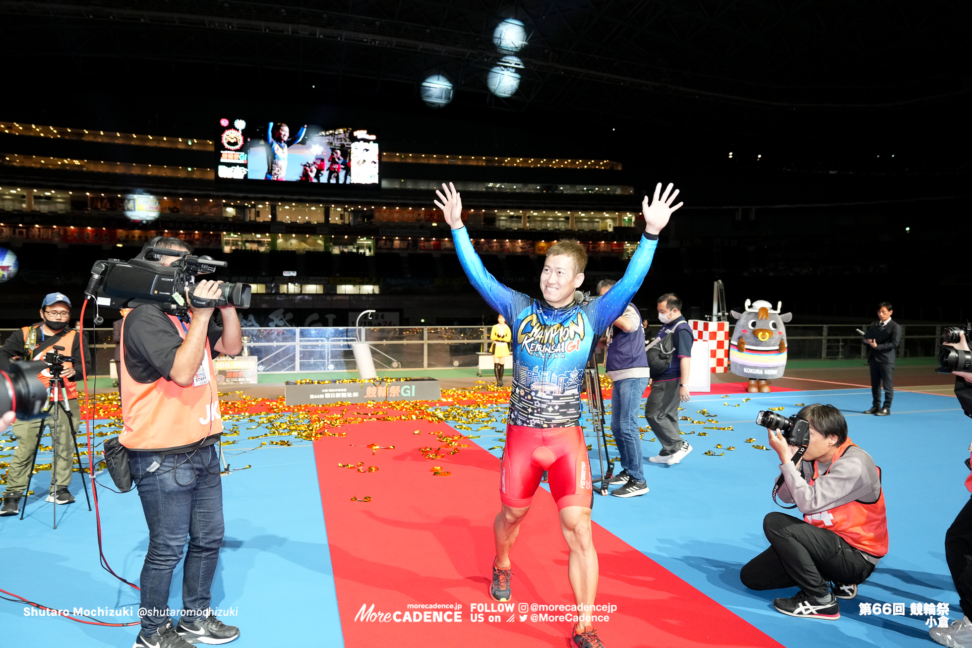 脇本雄太, 競輪祭 決勝, 小倉競輪場