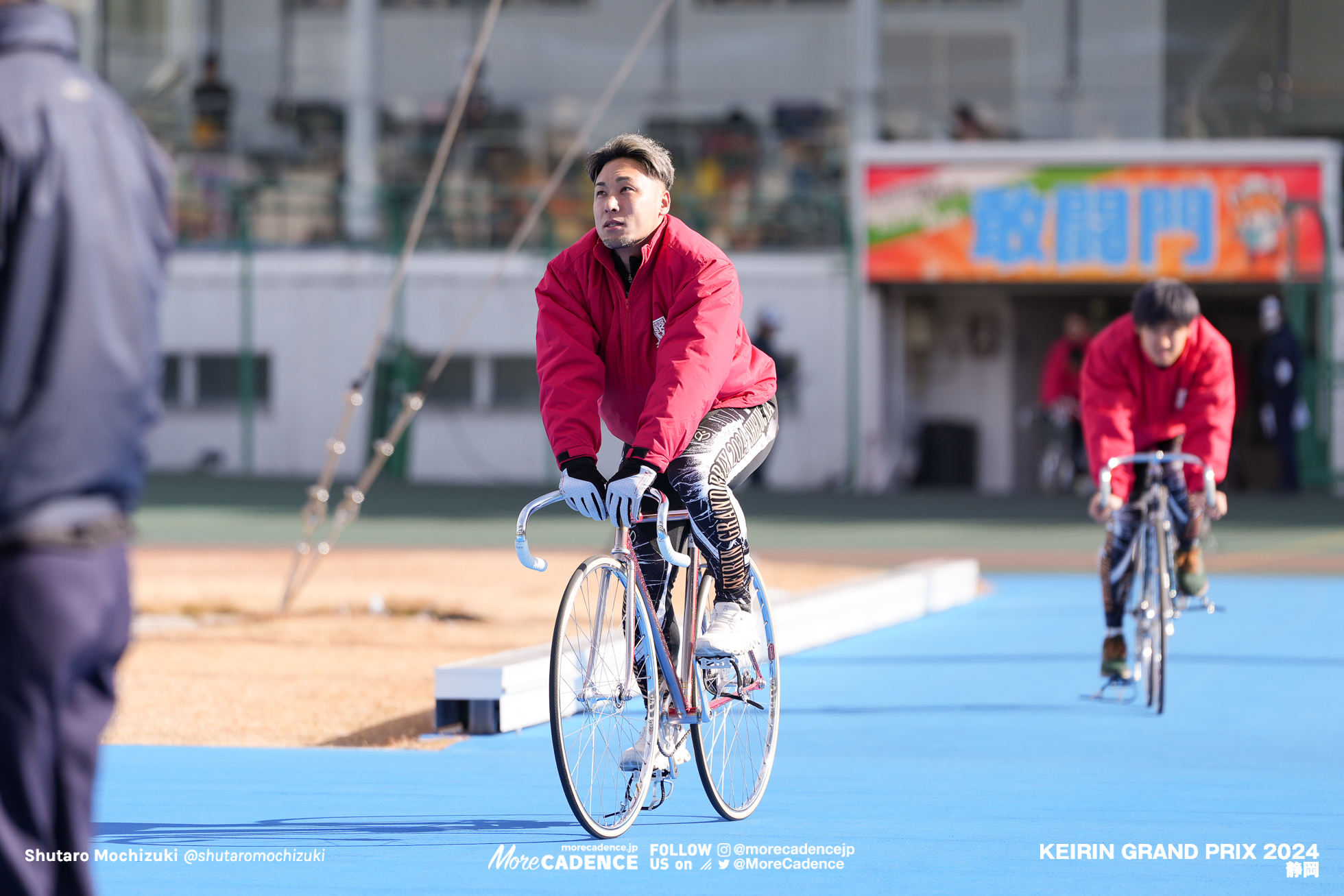 郡司浩平, KEIRINグランプリ2024, 静岡競輪場