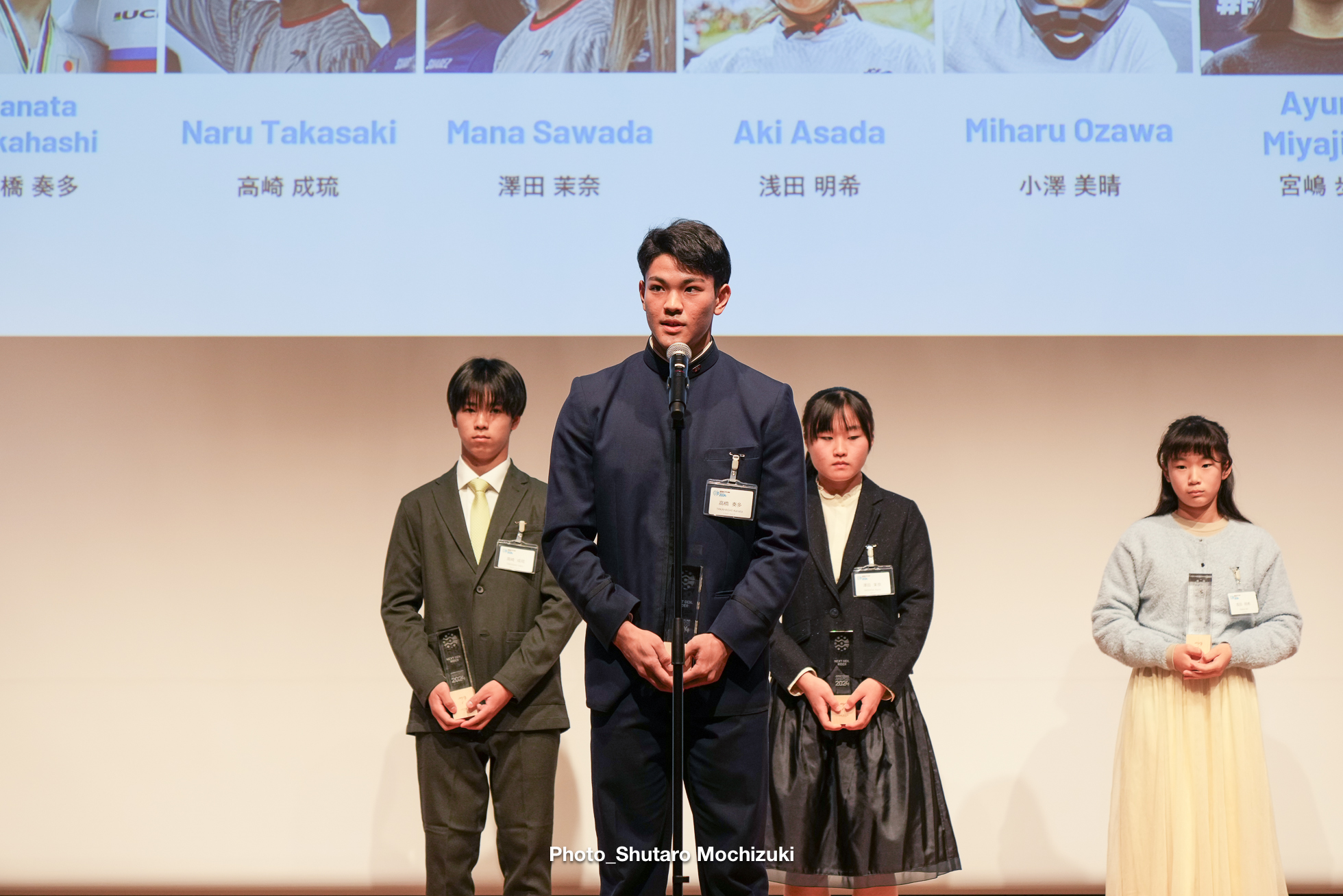 高橋奏多, JAPAN CYCLING AWARD 2024