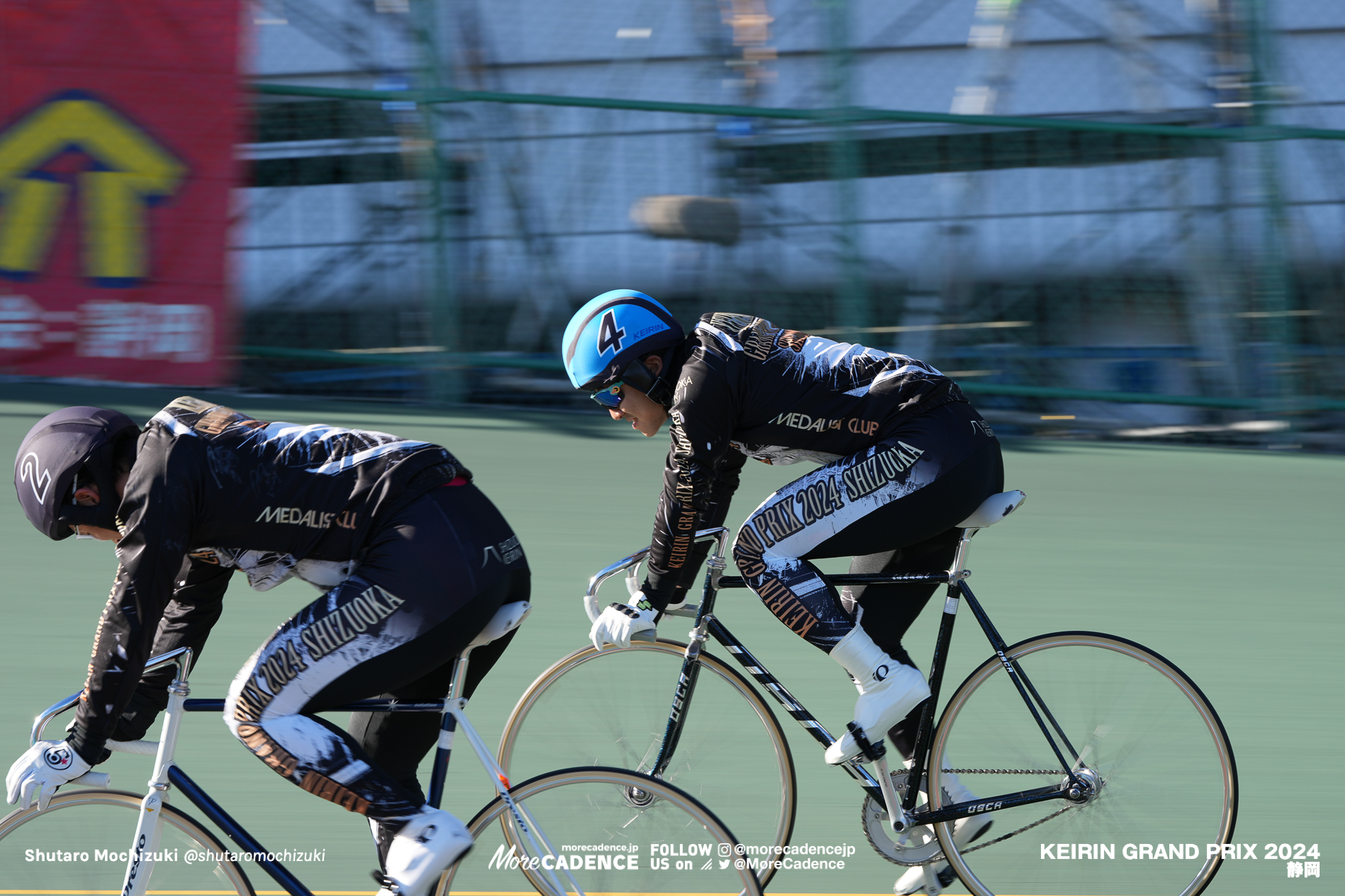 平原康多, 眞杉匠, KEIRINグランプリ2024, 静岡競輪場, 公開練習