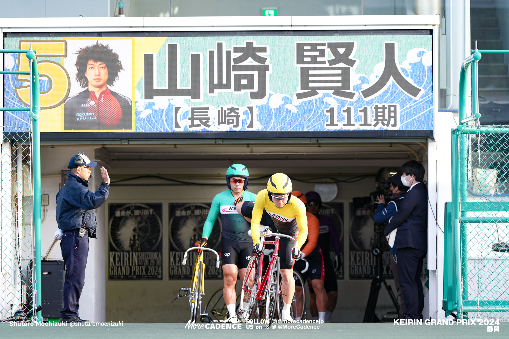 山﨑賢人, 寺内大吉記念杯競輪, 静岡競輪場