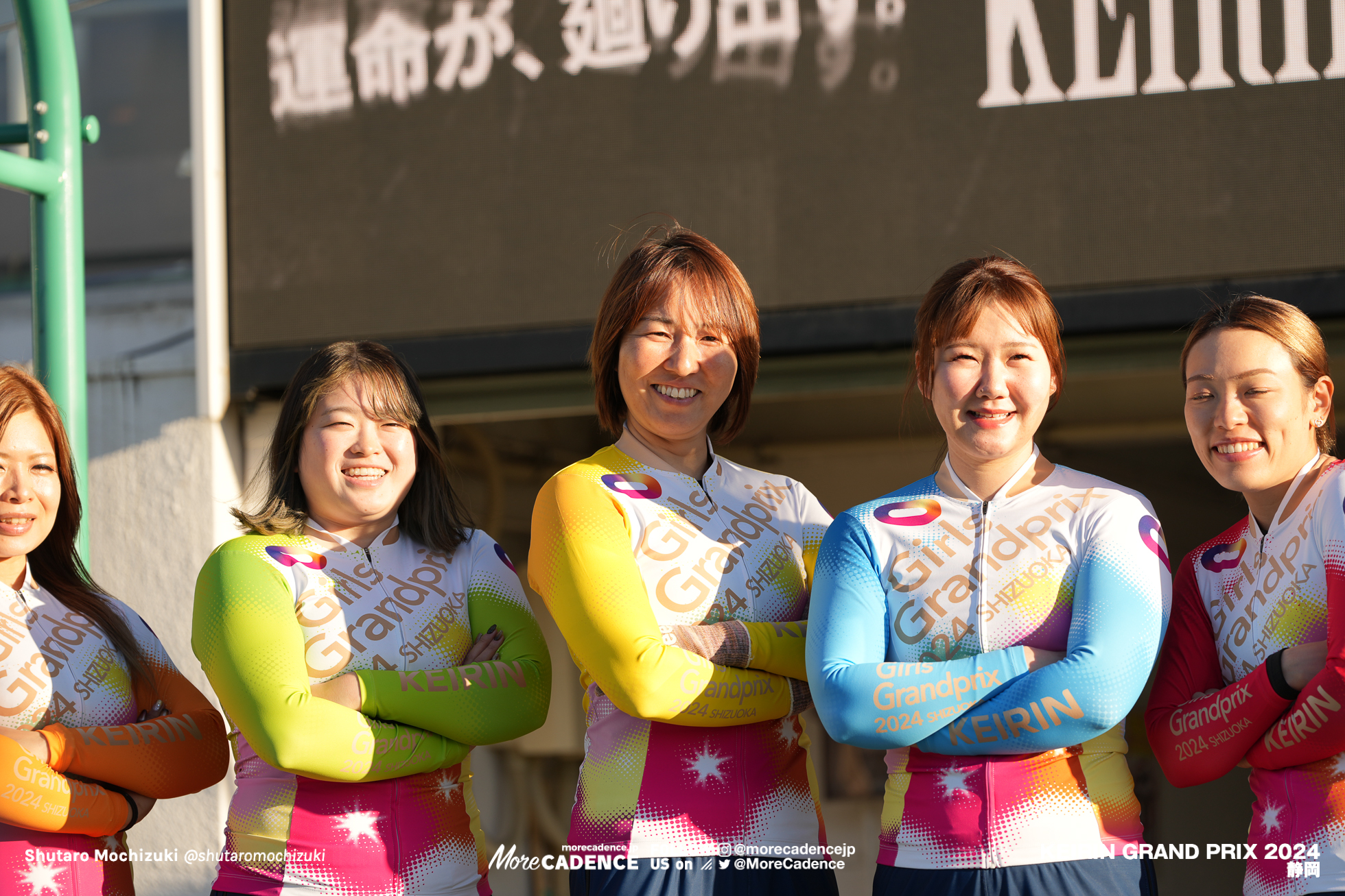 佐藤水菜, 坂口楓華, 尾崎睦, 尾方真生, 石井寛子, ガールズグランプリ2024, 静岡競輪場