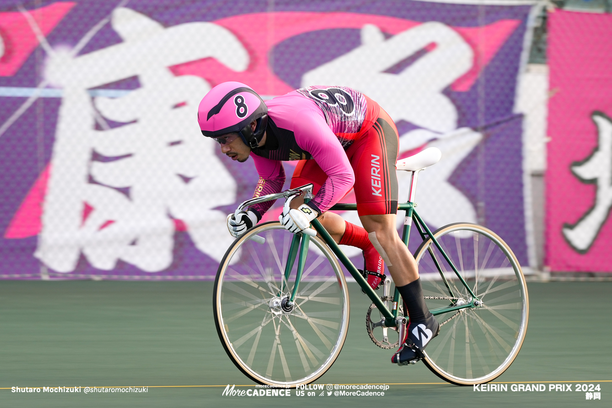 新山響平,KEIRINグランプリ2024, 静岡競輪場