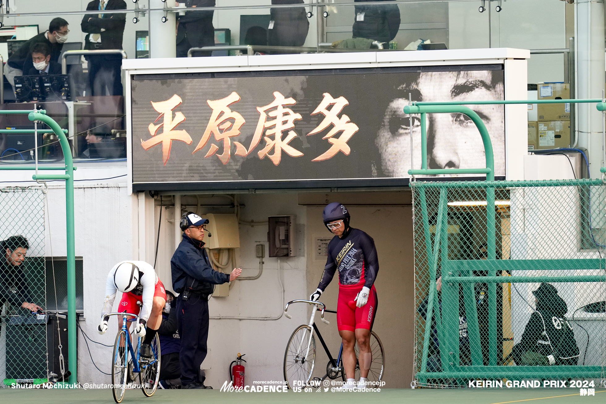 平原康多, KEIRINグランプリ2024, 静岡競輪場