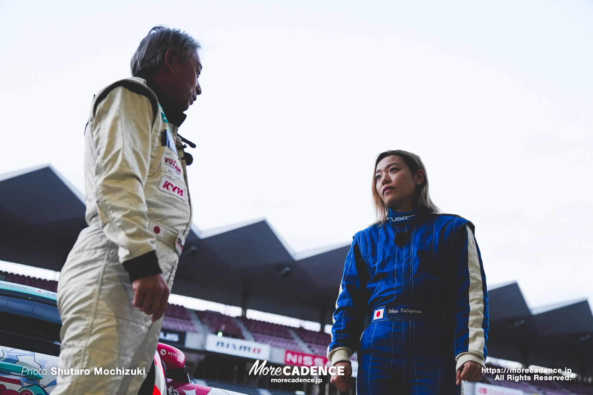 片山右京, 佐藤水菜, 富士スピードウェイ