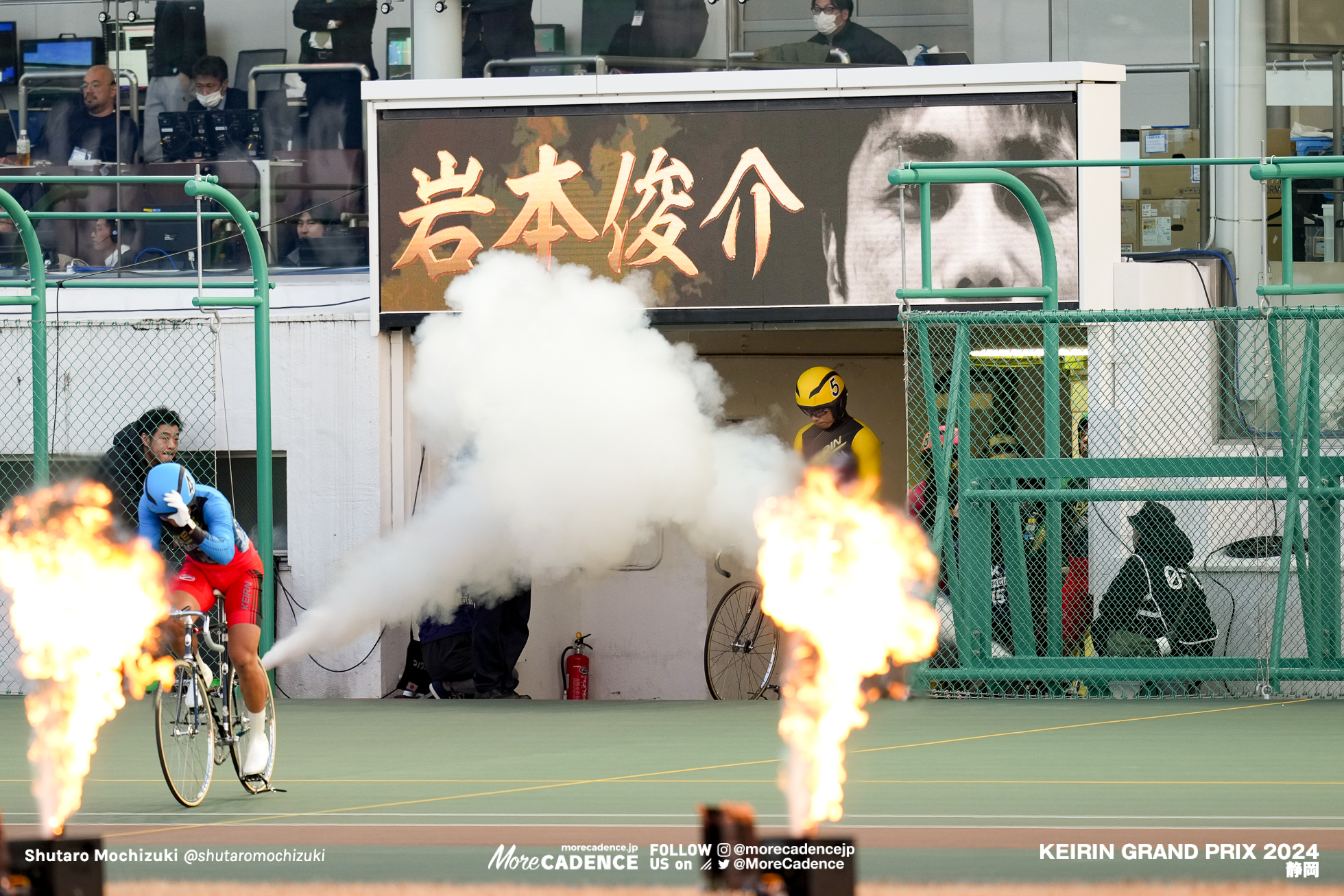 KEIRINグランプリ2024, 静岡競輪場