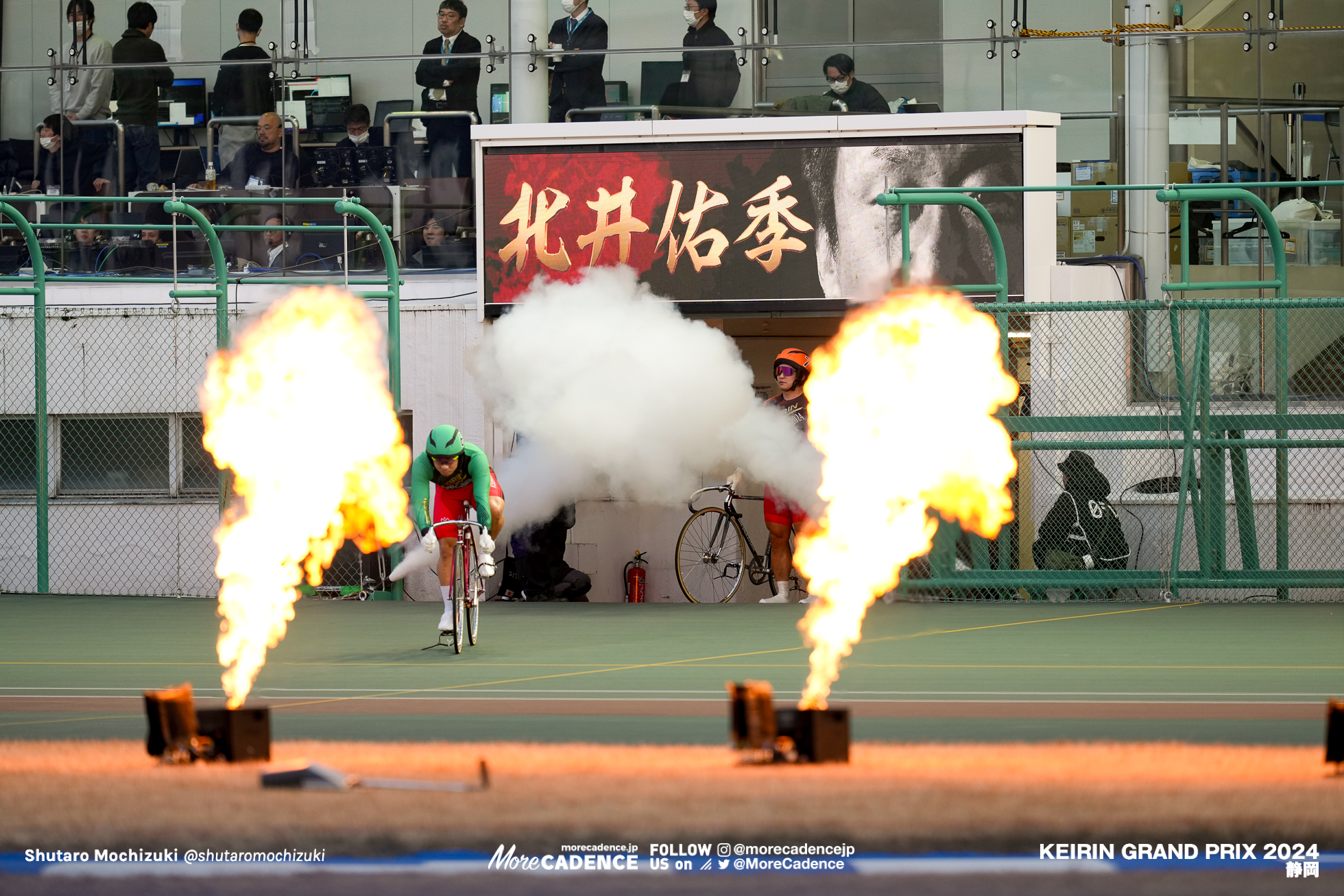 KEIRINグランプリ2024, 静岡競輪場