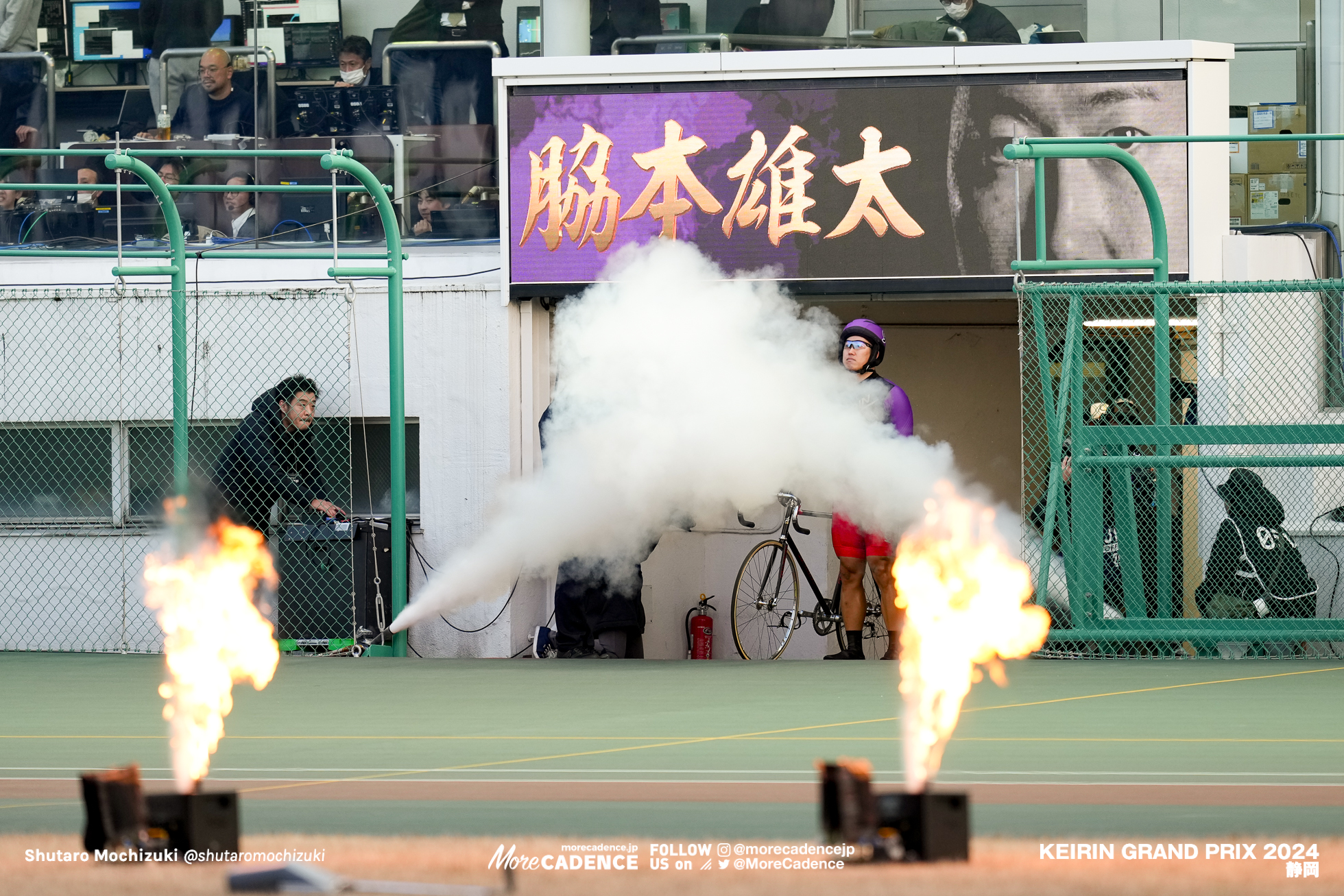 脇本雄太, KEIRINグランプリ2024, 静岡競輪場