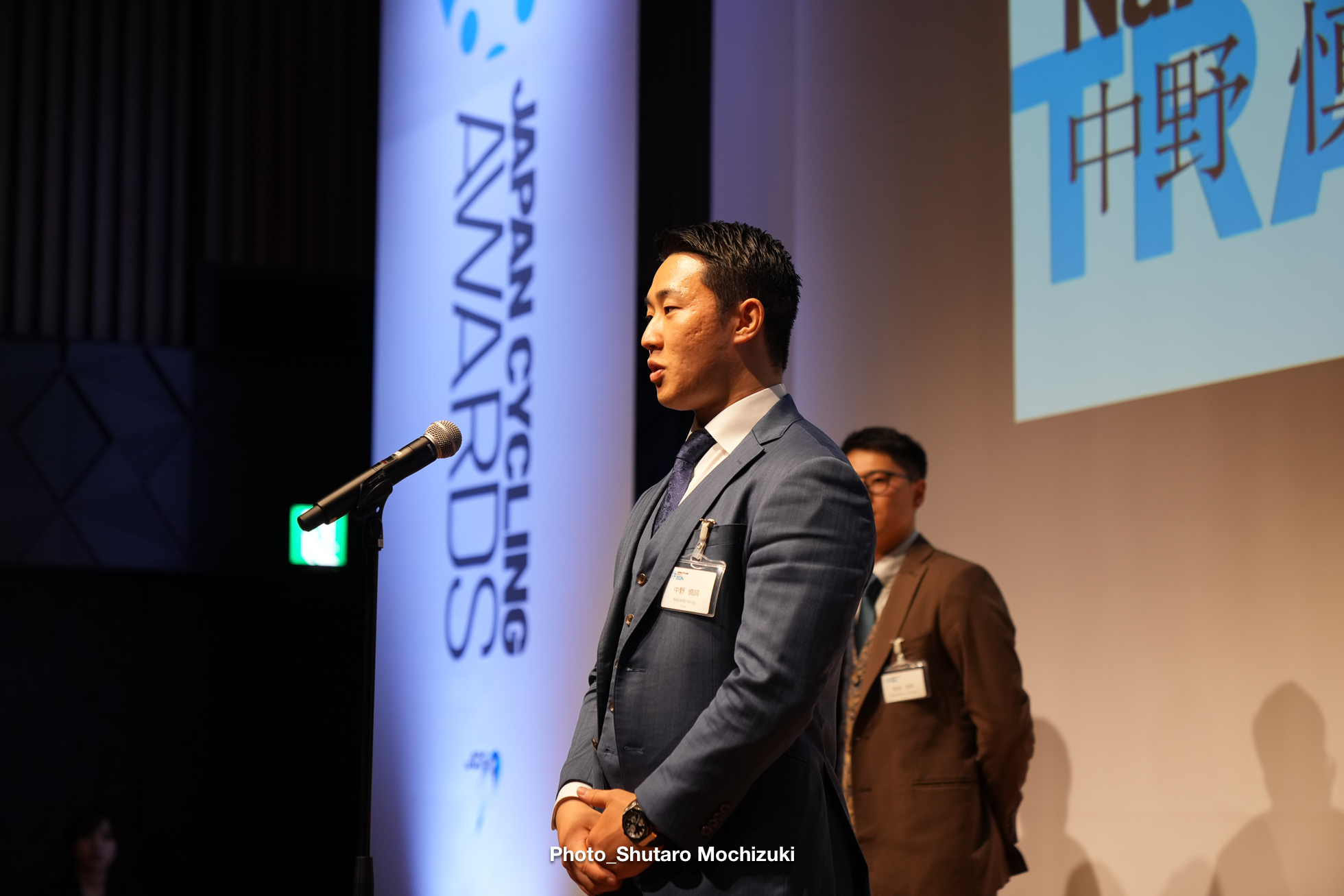 中野慎詞, JAPAN CYCLING AWARD 2024