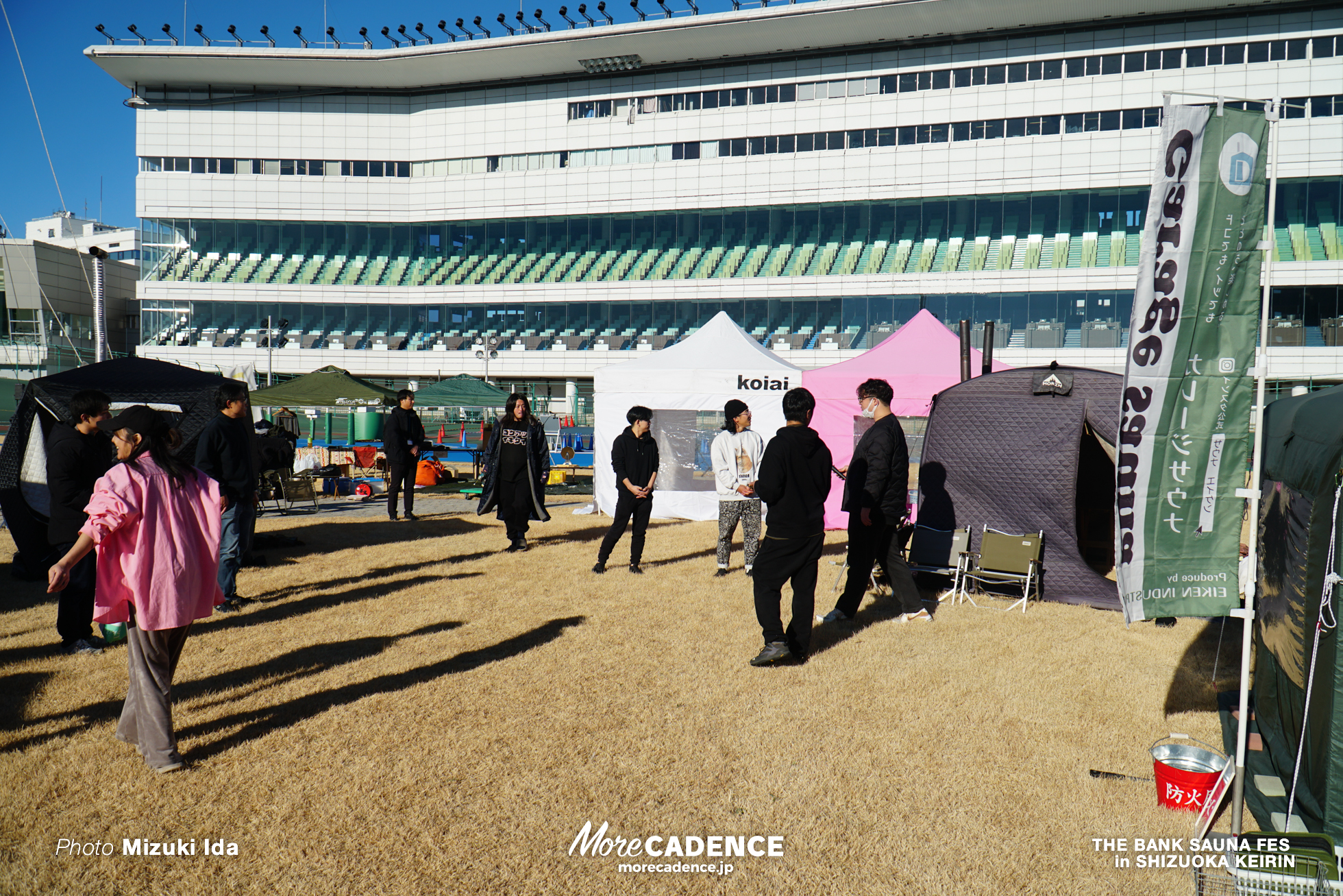 THE BANK SAUNA FES in SHIZUOKA KEIRIN, 静岡競輪場