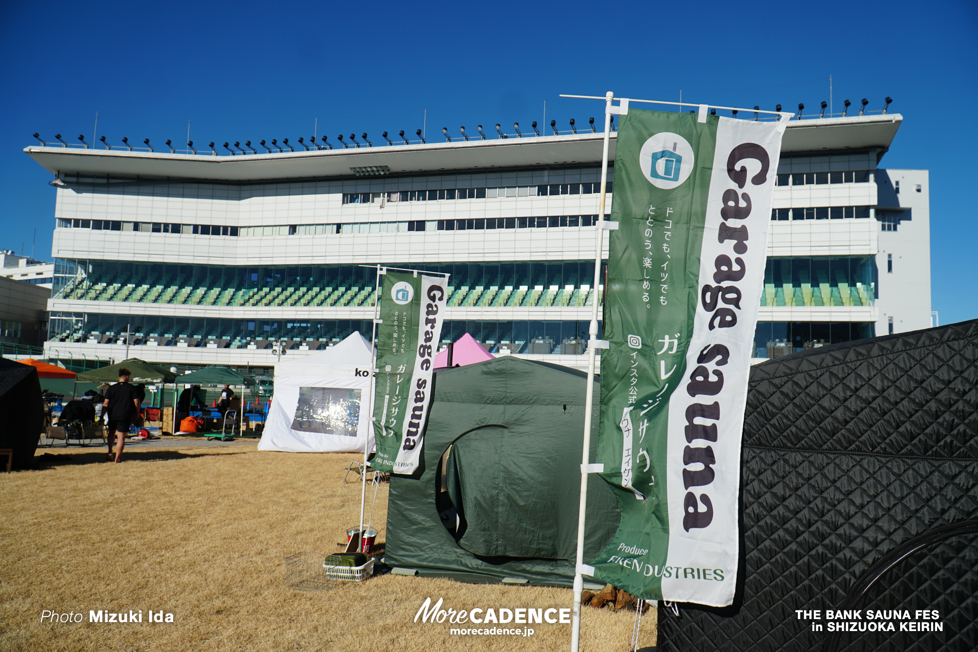 THE BANK SAUNA FES in SHIZUOKA KEIRIN, 静岡競輪場