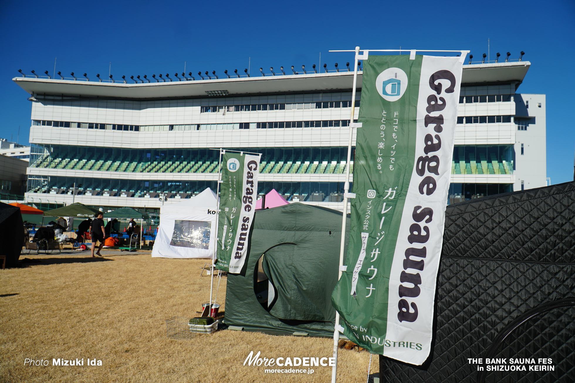 THE BANK SAUNA FES in SHIZUOKA KEIRIN, 静岡競輪場