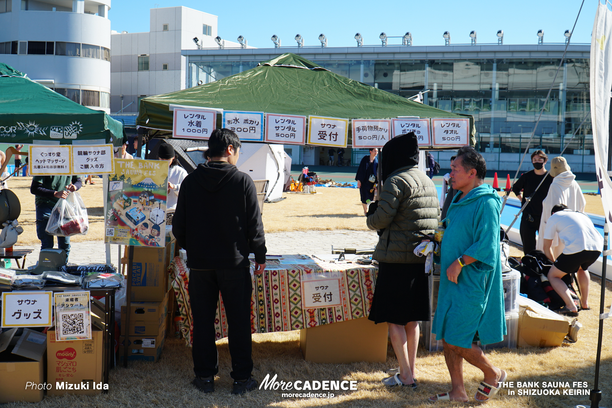 THE BANK SAUNA FES in SHIZUOKA KEIRIN, 静岡競輪場