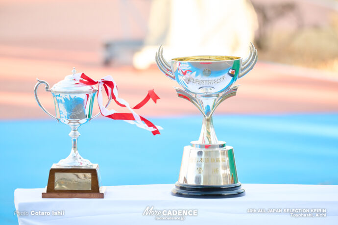 決勝, 全日本選抜競輪（G1）, 豊橋競輪場