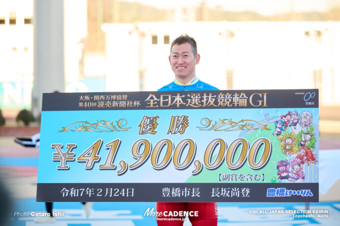 脇本雄太, 決勝, 全日本選抜競輪（G1）, 豊橋競輪場