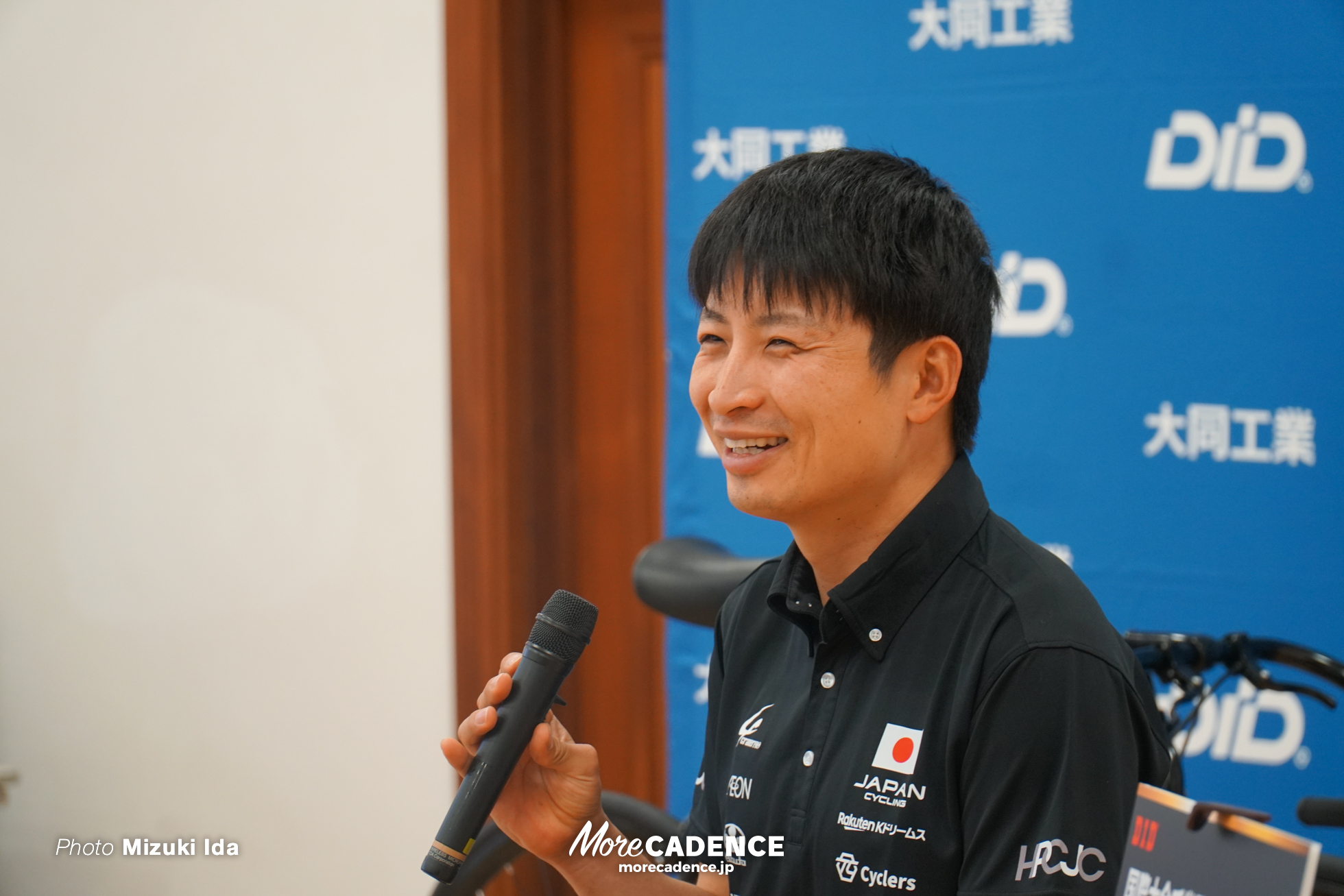 DID, 大同工業株式会社, 橋本英也