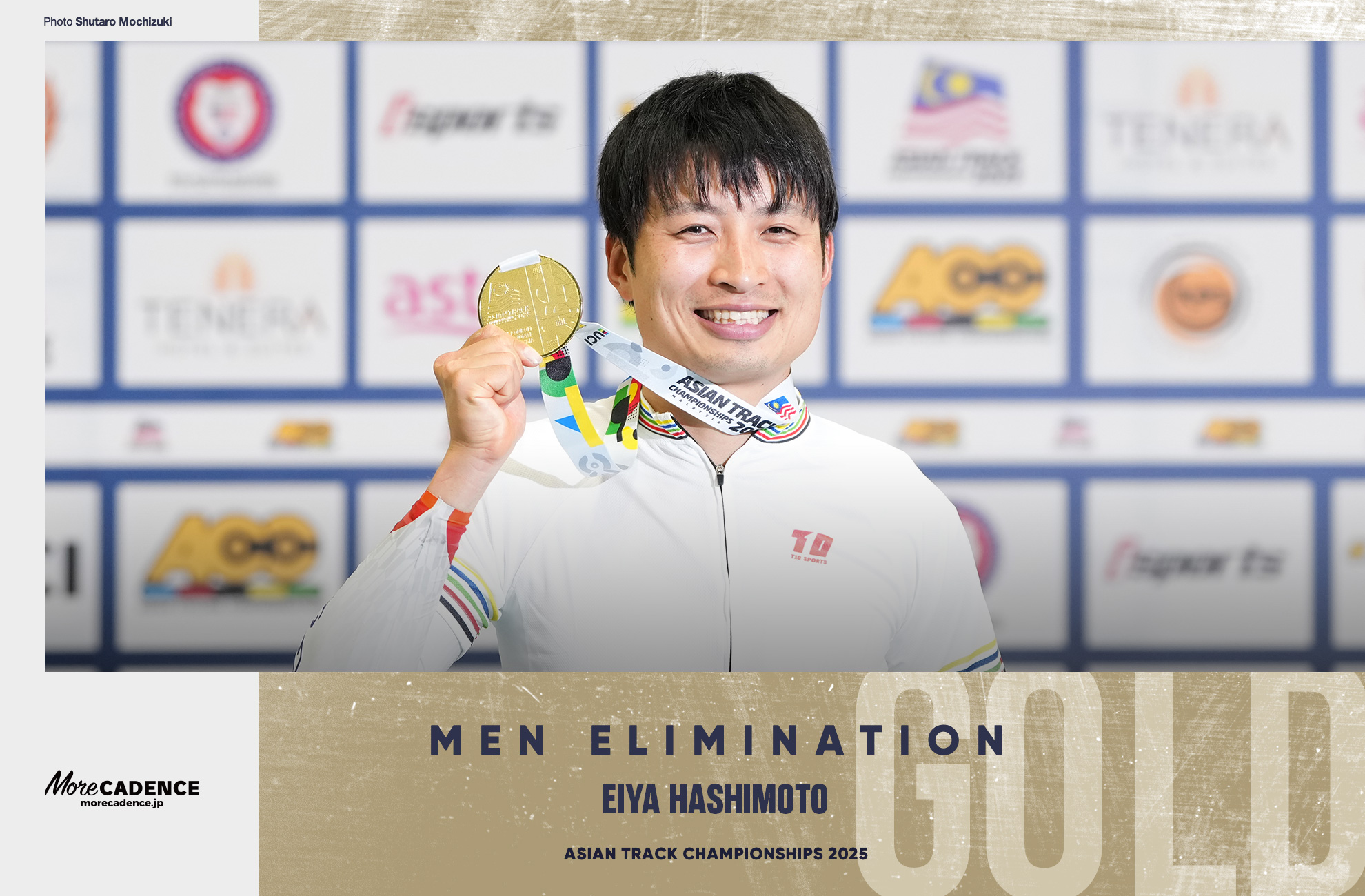 橋本英也, HASHIMOTO Eiya, 男子エリミネーション, MEN'S Elimination, 2025アジア選手権トラック, 2025 ASIAN TRACK CYCLING CHAMPIONSHIPS, Nilai, Malaysia