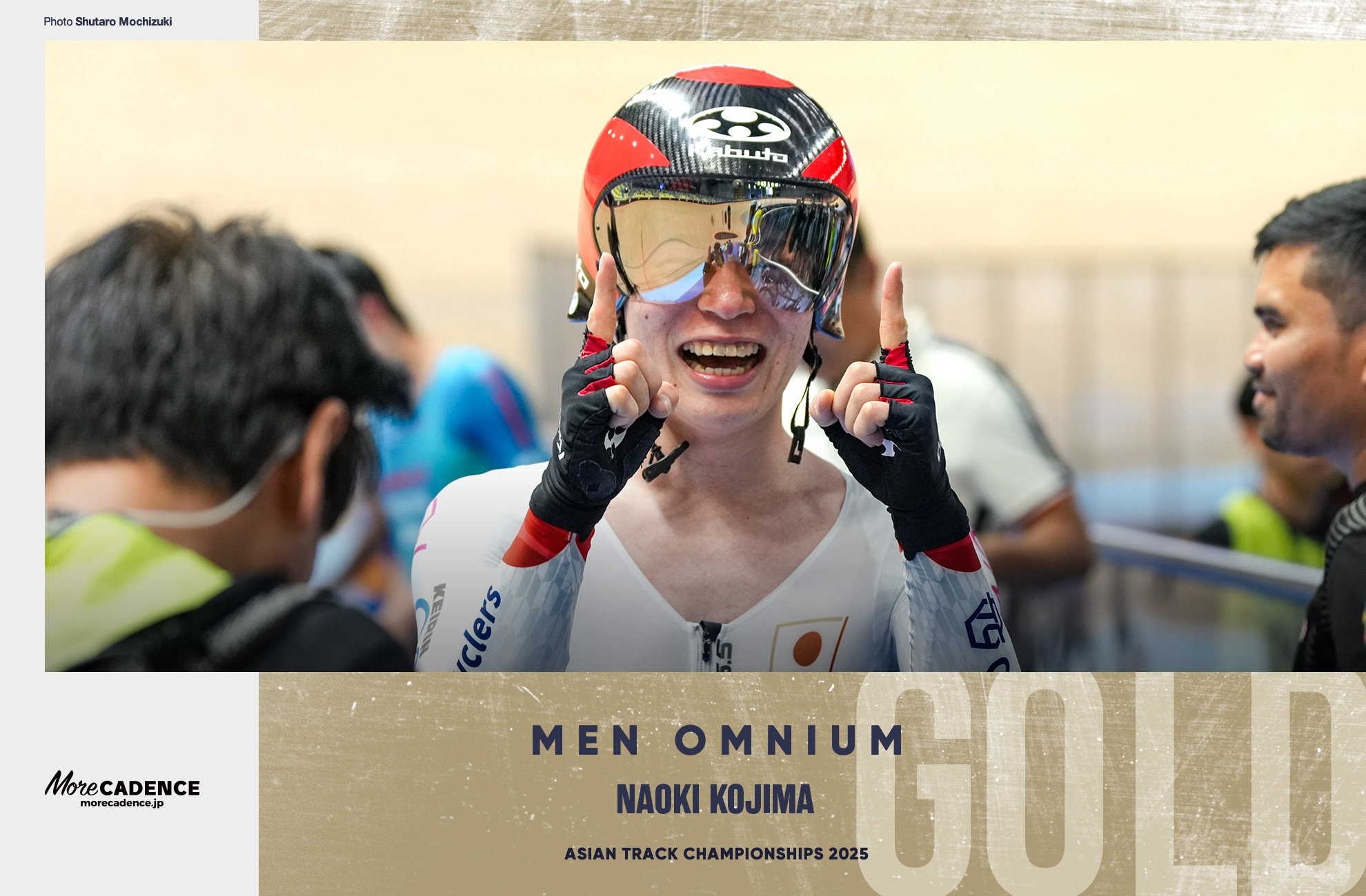 兒島直樹, KOJIMA Naoki, 男子オムニアム, MEN'S Omnium, 2025アジア選手権トラック, 2025 ASIAN TRACK CYCLING CHAMPIONSHIPS, Nilai, Malaysia