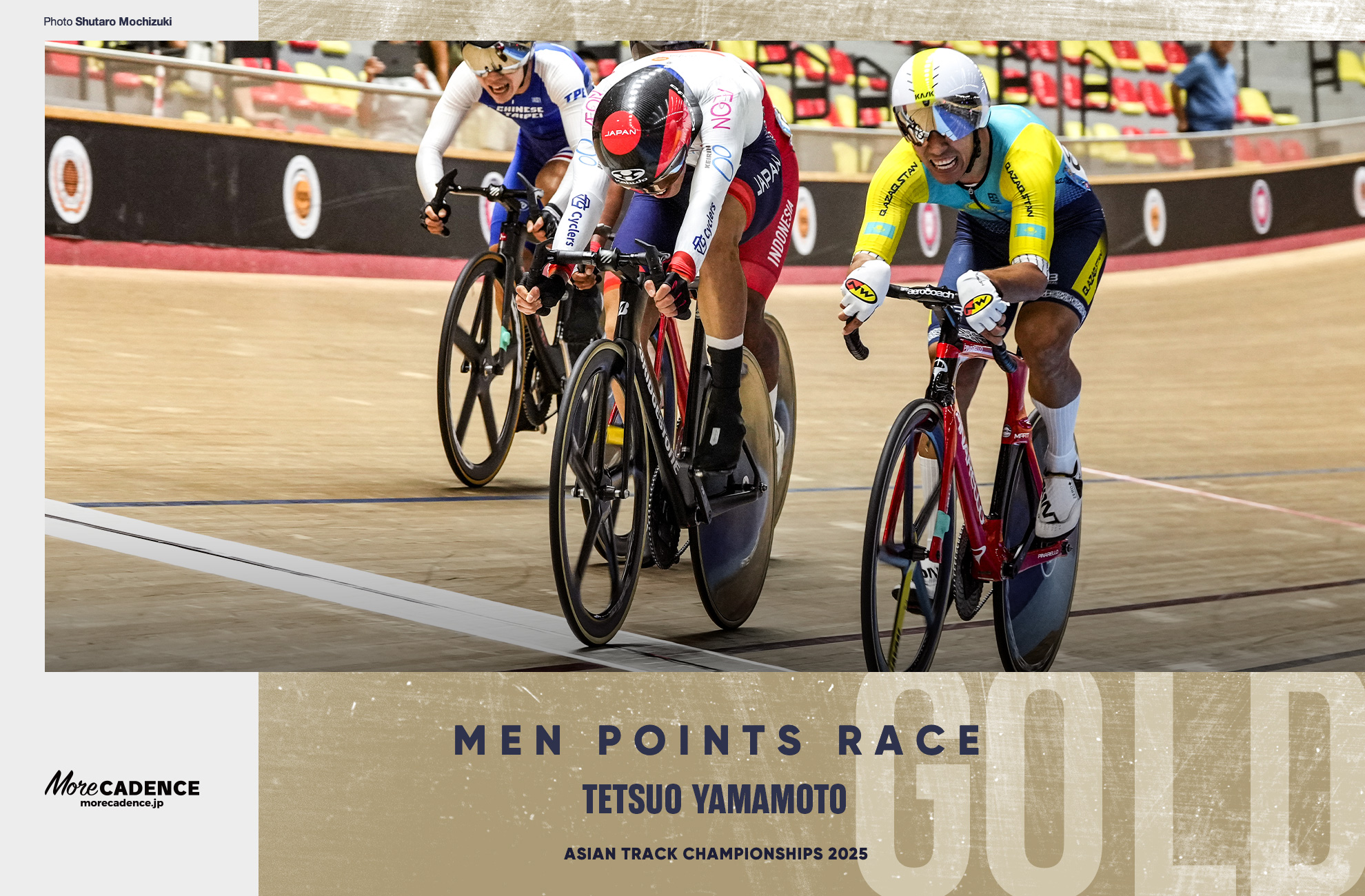 山本哲央, Tetsuo Yamamoto 男子ポイントレース, MEN'S Points Race, 2025アジア選手権トラック, 2025 ASIAN TRACK CYCLING CHAMPIONSHIPS, Nilai, Malaysia