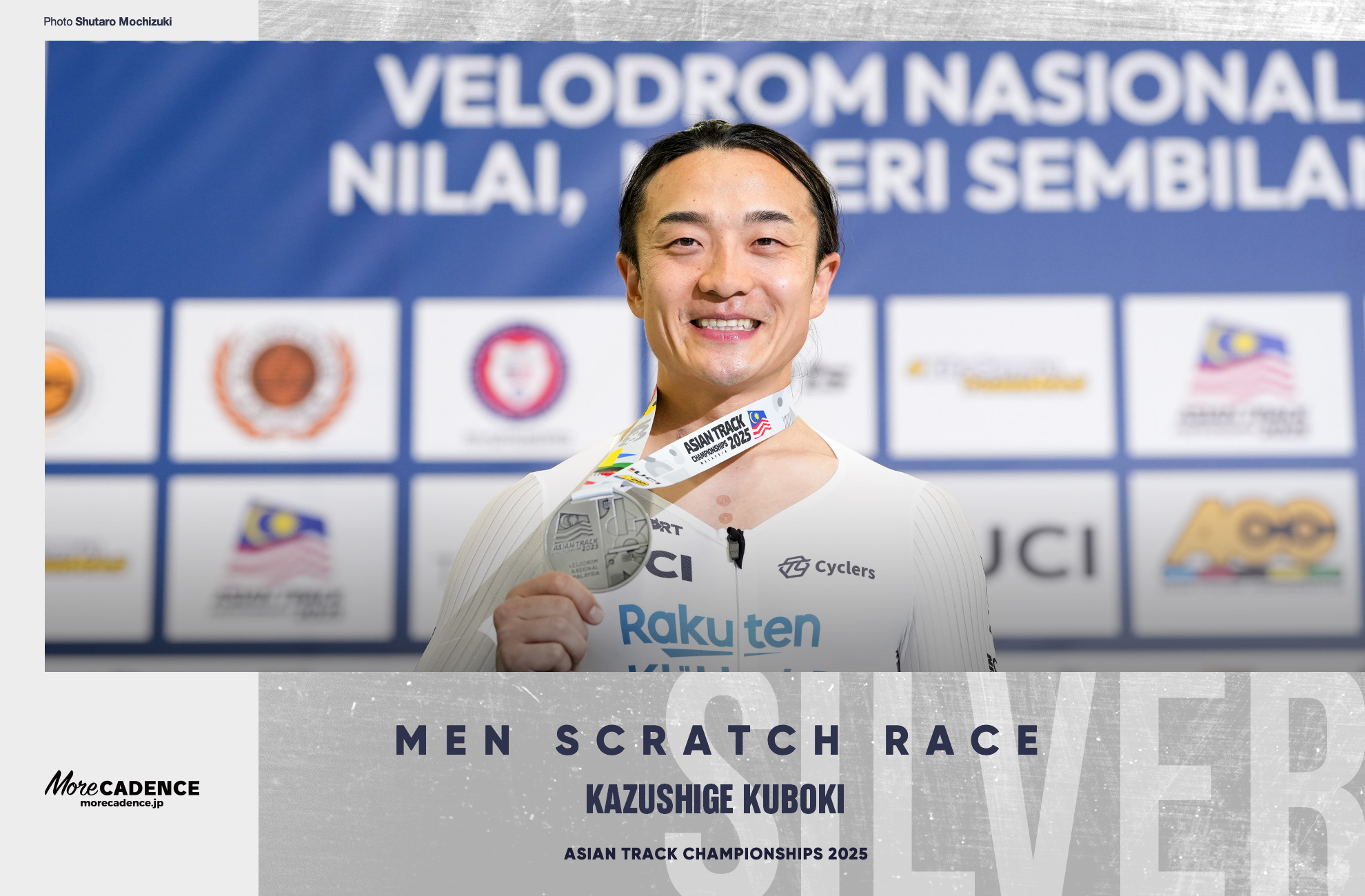 窪木一茂, KUBOKI Kazushige,男子スクラッチ, MEN'S Scratch Race, 2025アジア選手権トラック, 2025 ASIAN TRACK CYCLING CHAMPIONSHIPS, Nilai, Malaysia