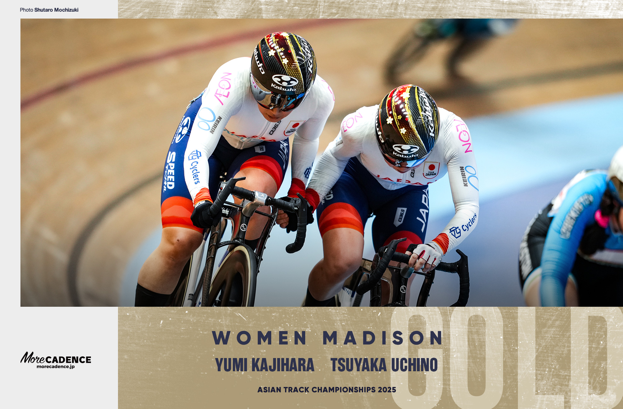 内野艶和, UCHINO Tsuyaka, 梶原悠未, KAJIHARA Yumi, 女子マディソン, WOMEN'S Madison, 2025アジア選手権トラック, 2025 ASIAN TRACK CYCLING CHAMPIONSHIPS, Nilai, Malaysia