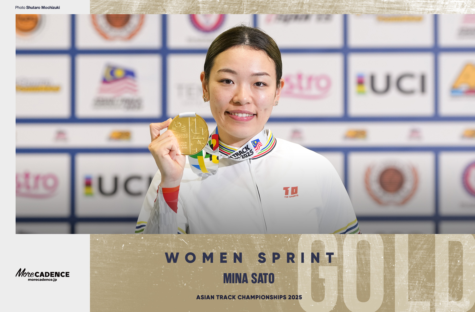 佐藤水菜, SATO MINA, 女子スプリント, WOMEN'S Sprint Qualification 200mFTT, 2025アジア選手権トラック, 2025 ASIAN TRACK CYCLING CHAMPIONSHIPS, Nilai, Malaysia