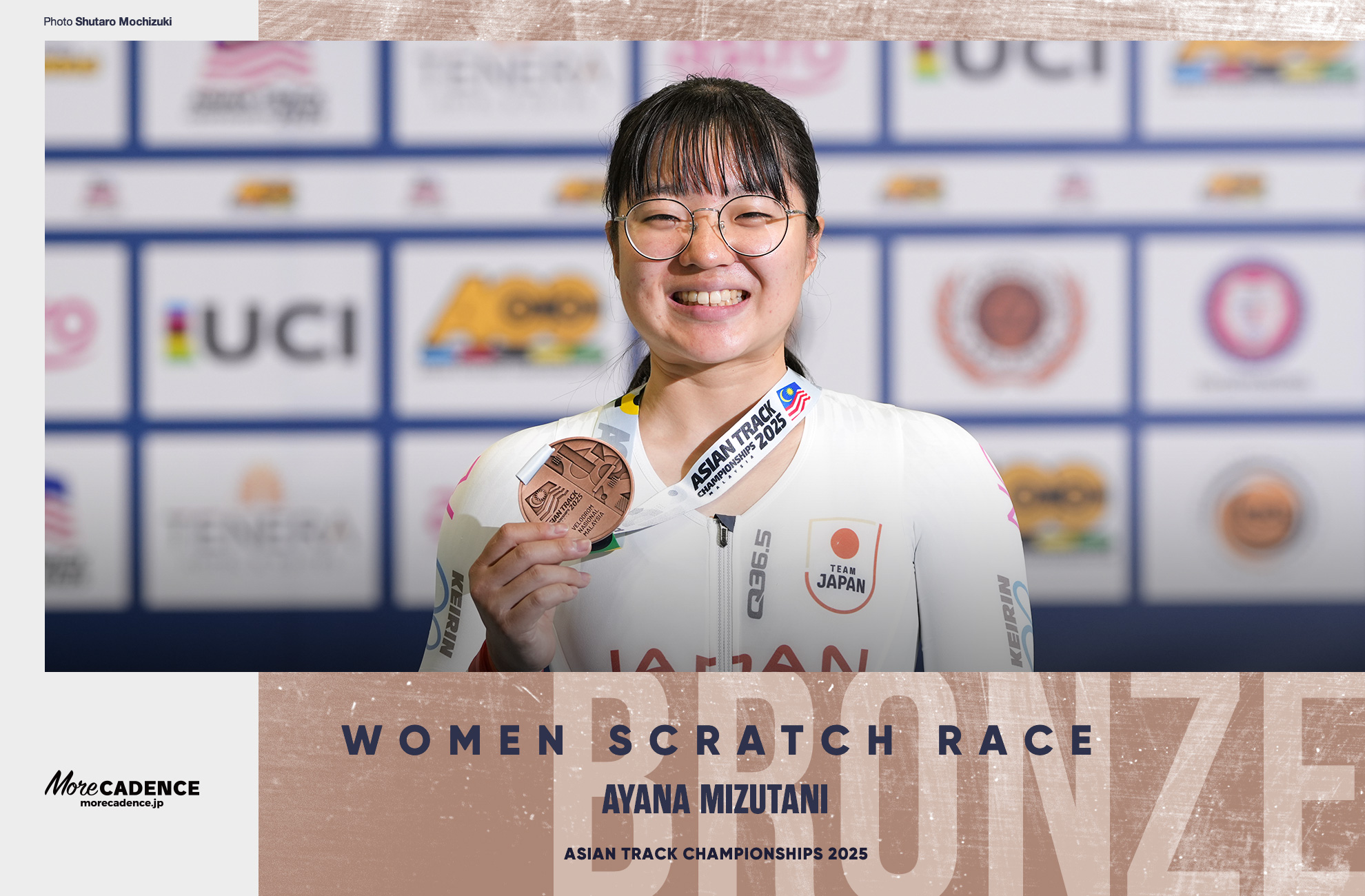 水谷彩奈,Mizutani Ayana, 女子スクラッチ, WOMEN'S Scratch Race, 2025アジア選手権トラック, 2025 ASIAN TRACK CYCLING CHAMPIONSHIPS, Nilai, Malaysia