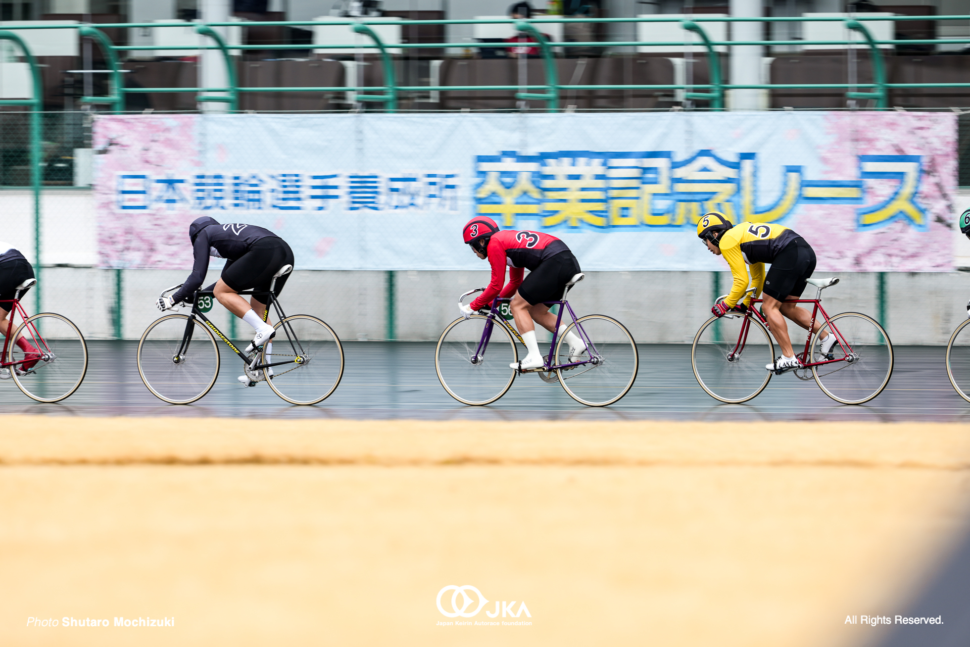 利川寛太, 山本和瑳, 木村優駿, 男子選抜2, 日本競輪選手養成所 第127・128回生卒業記念レース, 静岡競輪場