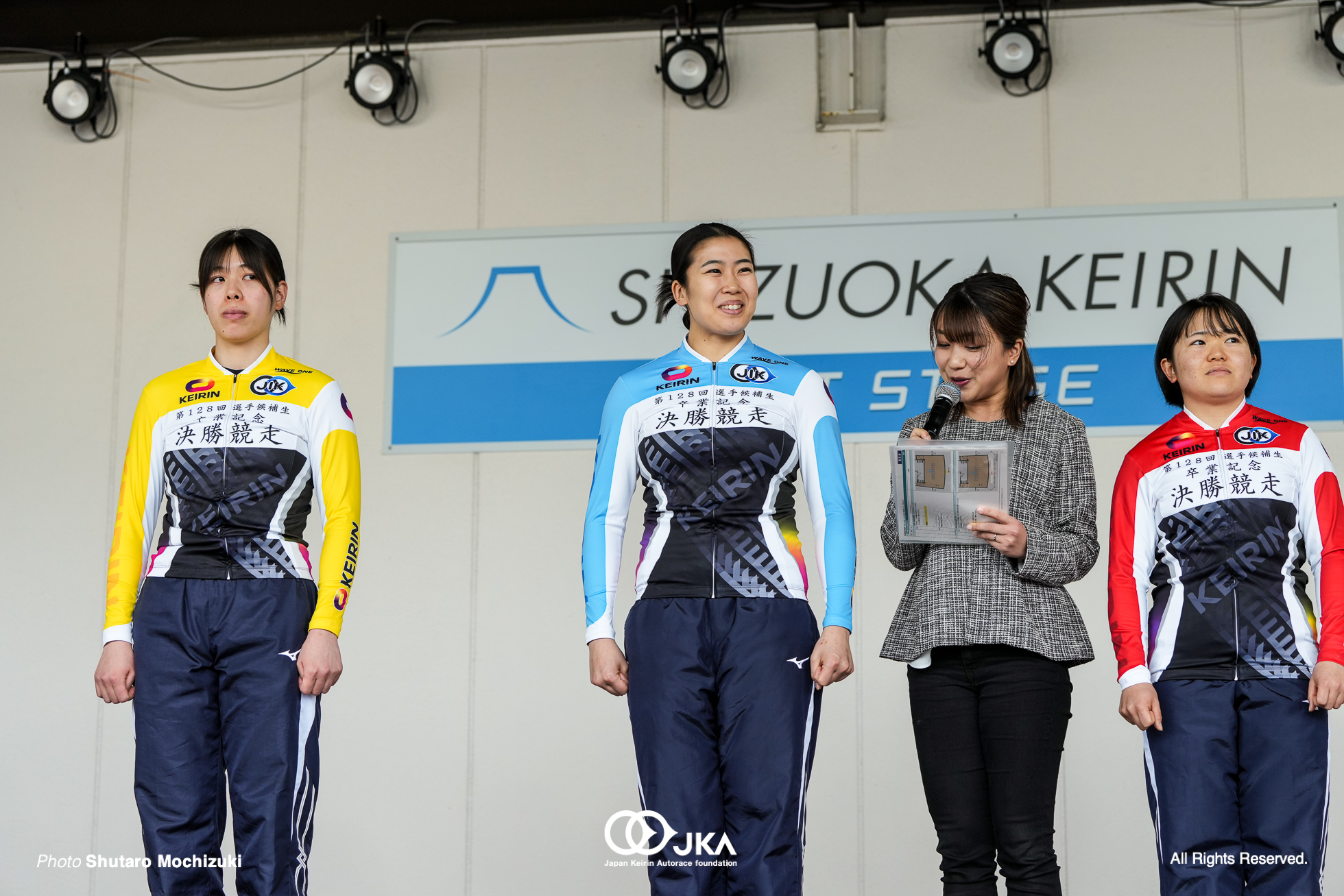 半田水晶, 女子決勝, 日本競輪選手養成所 第127・128回生卒業記念レース, 静岡競輪場