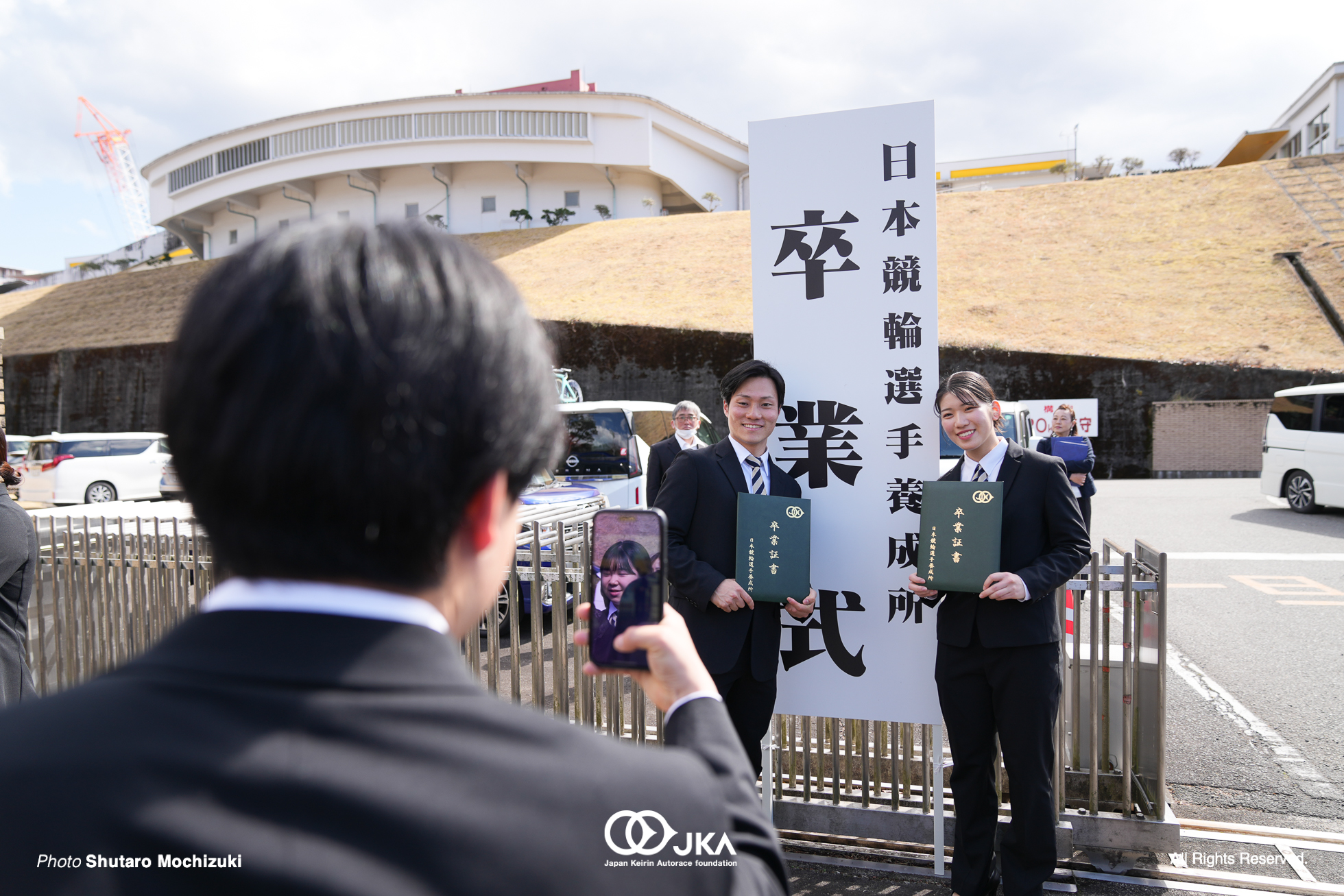 競輪選手養成所 第127・128回生 卒業式