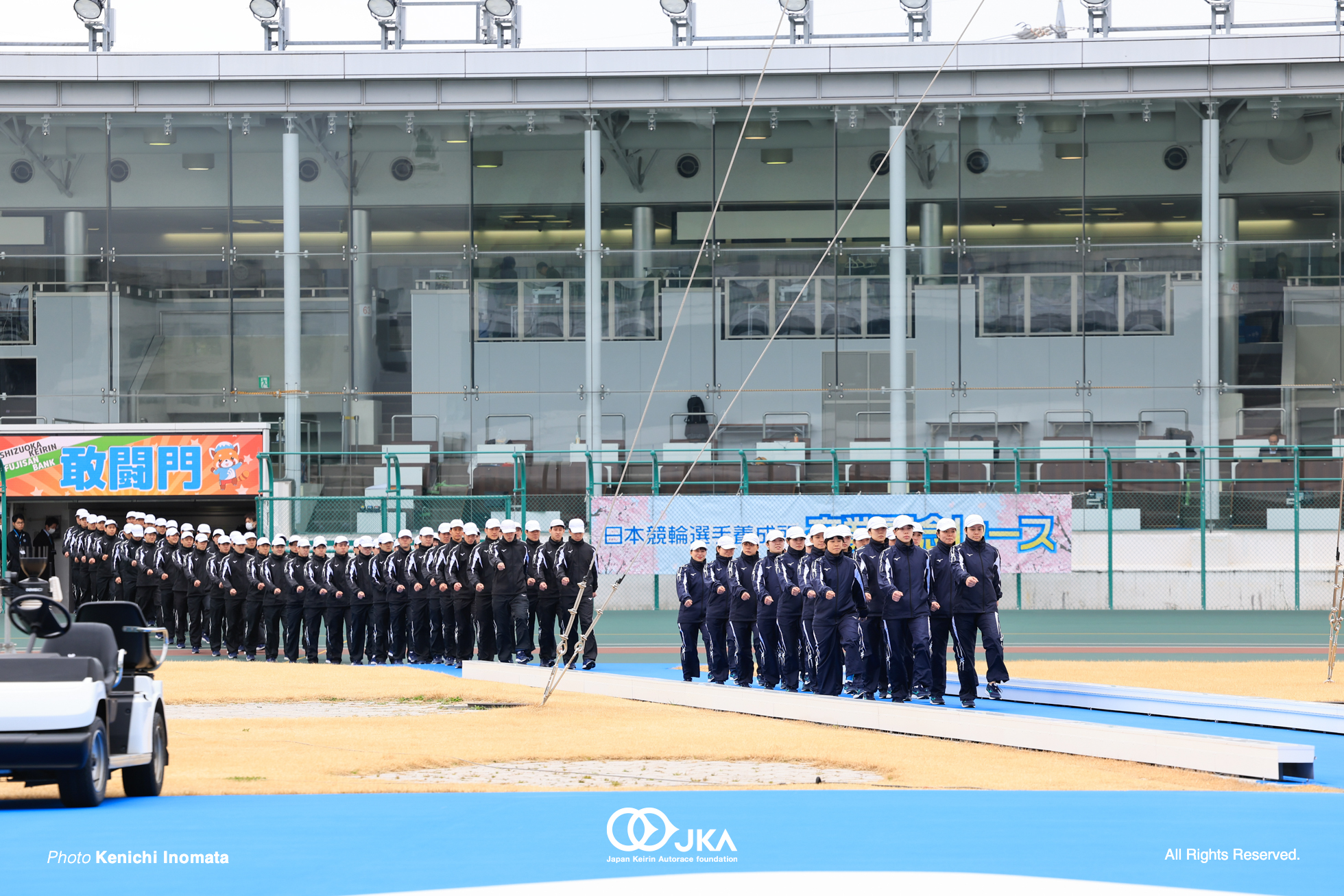 開会式, 日本競輪選手養成所 第127・128回生卒業記念レース, 静岡競輪場