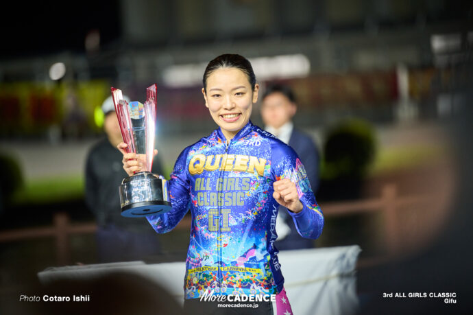 佐藤水菜, オールガールズクラシック（G1）, 決勝, 岐阜競輪場