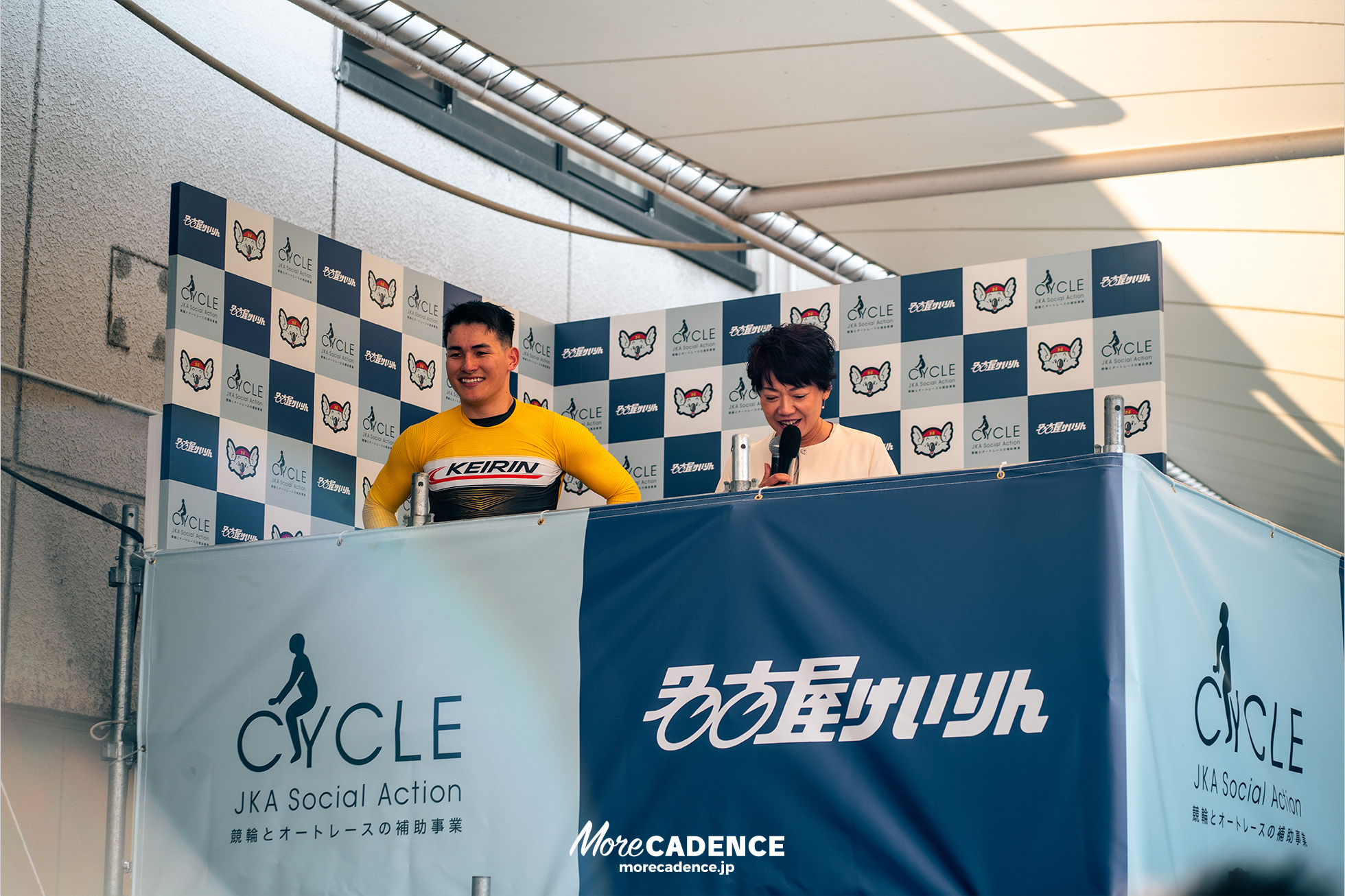第79回日本選手権競輪（G1）, 名古屋競輪場, The 79th Japan Keirin Championship G1