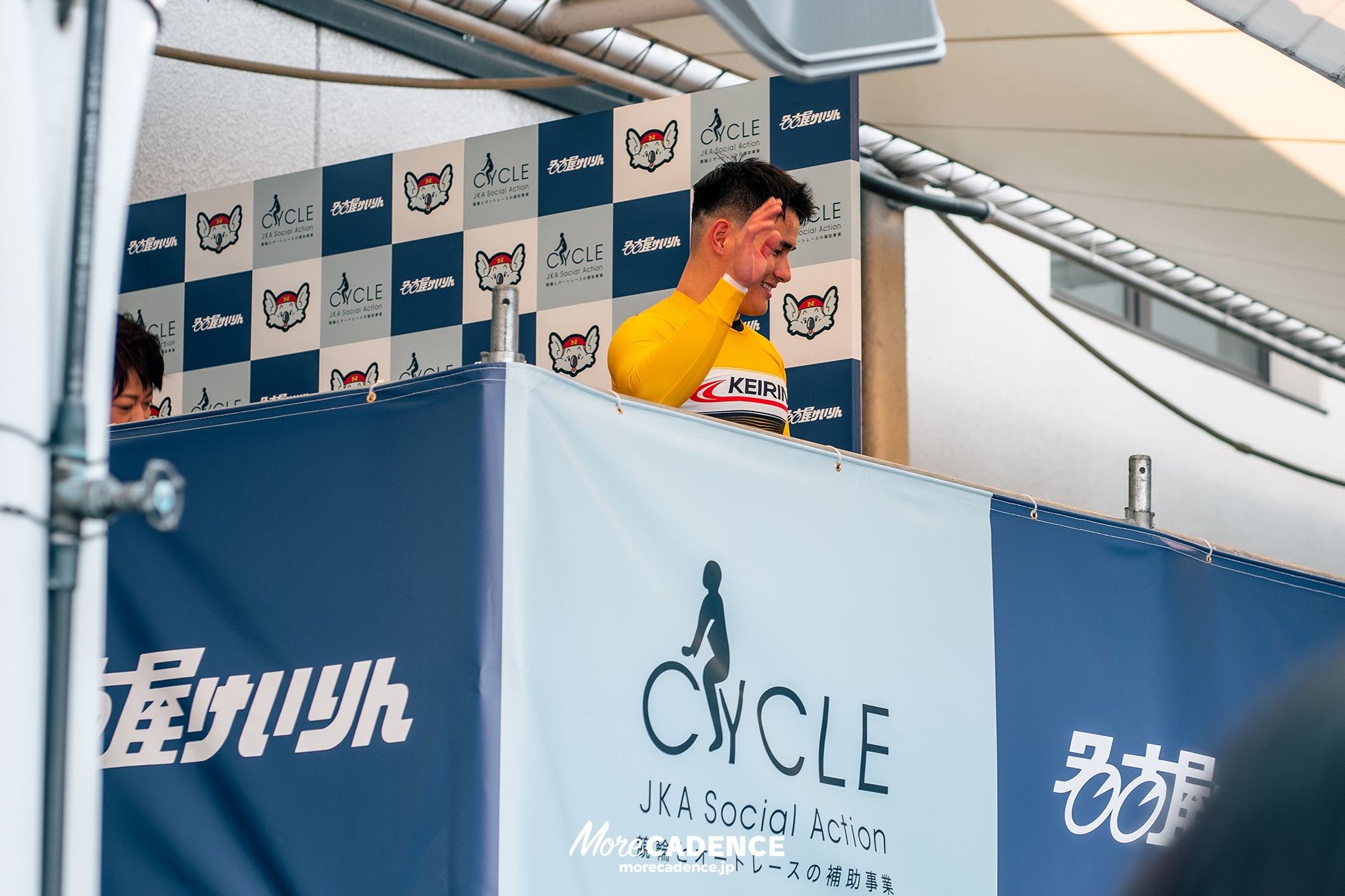 第79回日本選手権競輪（G1）, 名古屋競輪場, The 79th Japan Keirin Championship G1